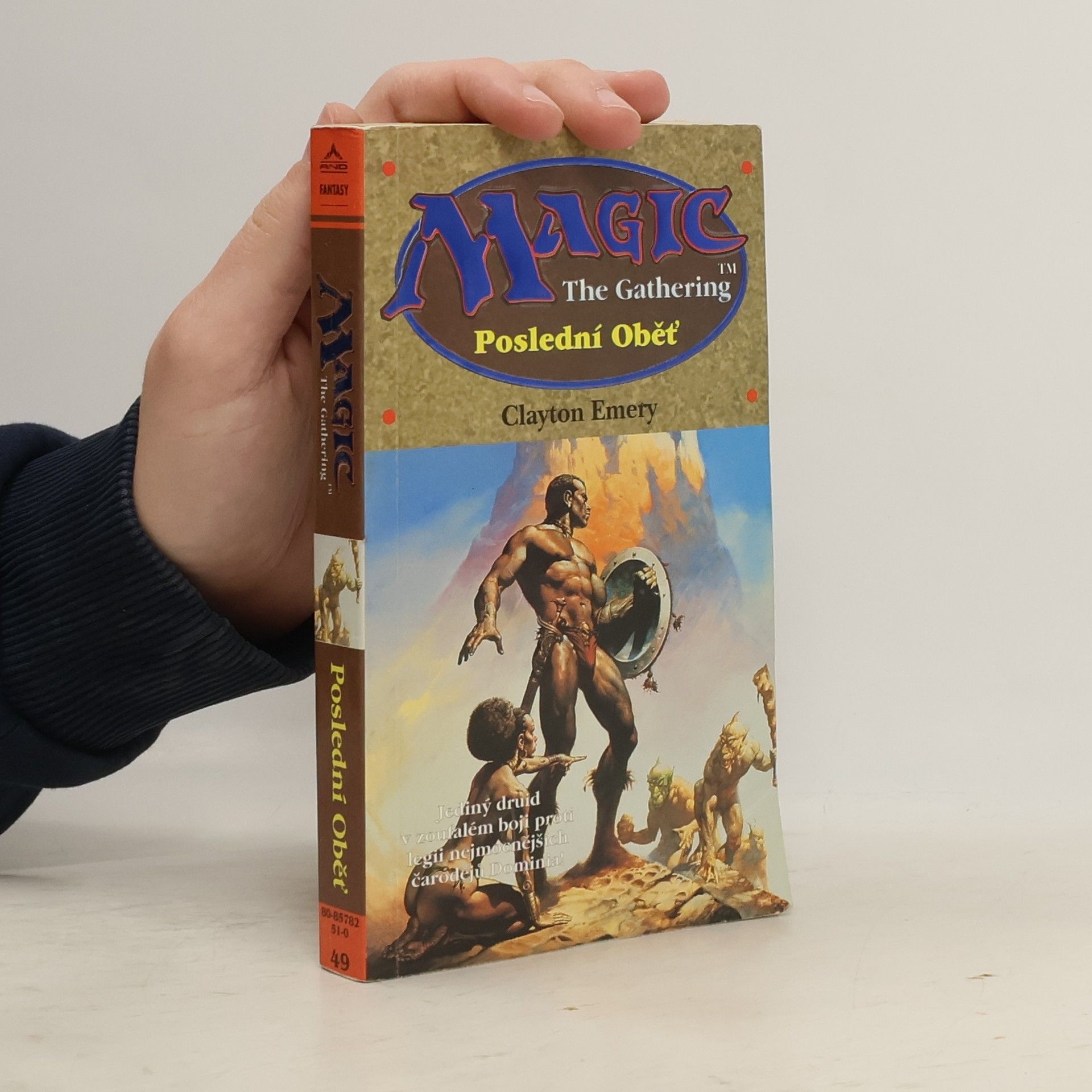 Clayton Emery Poslední oběť