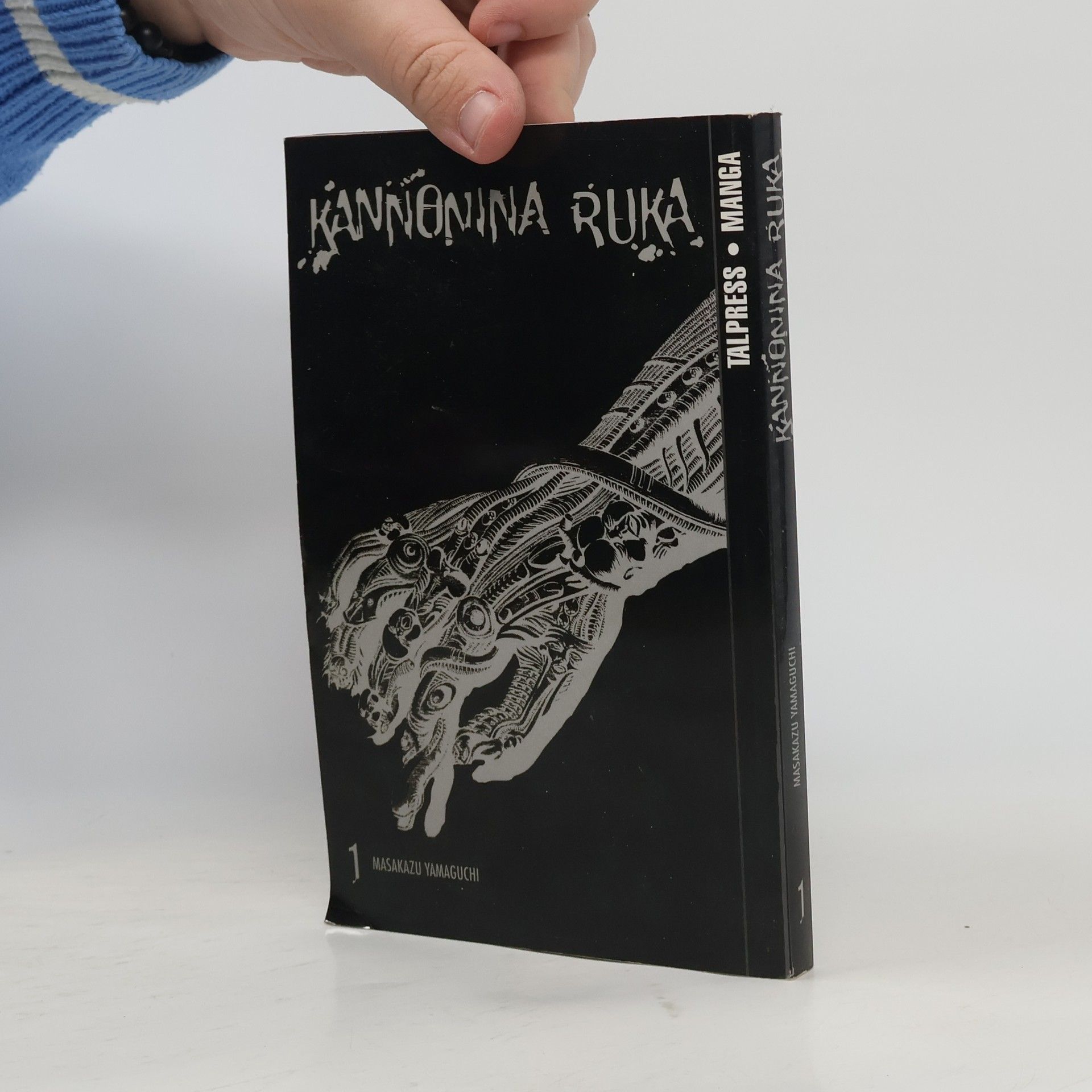 Masakazu Yamaguchi Kannonina ruka. 1. díl