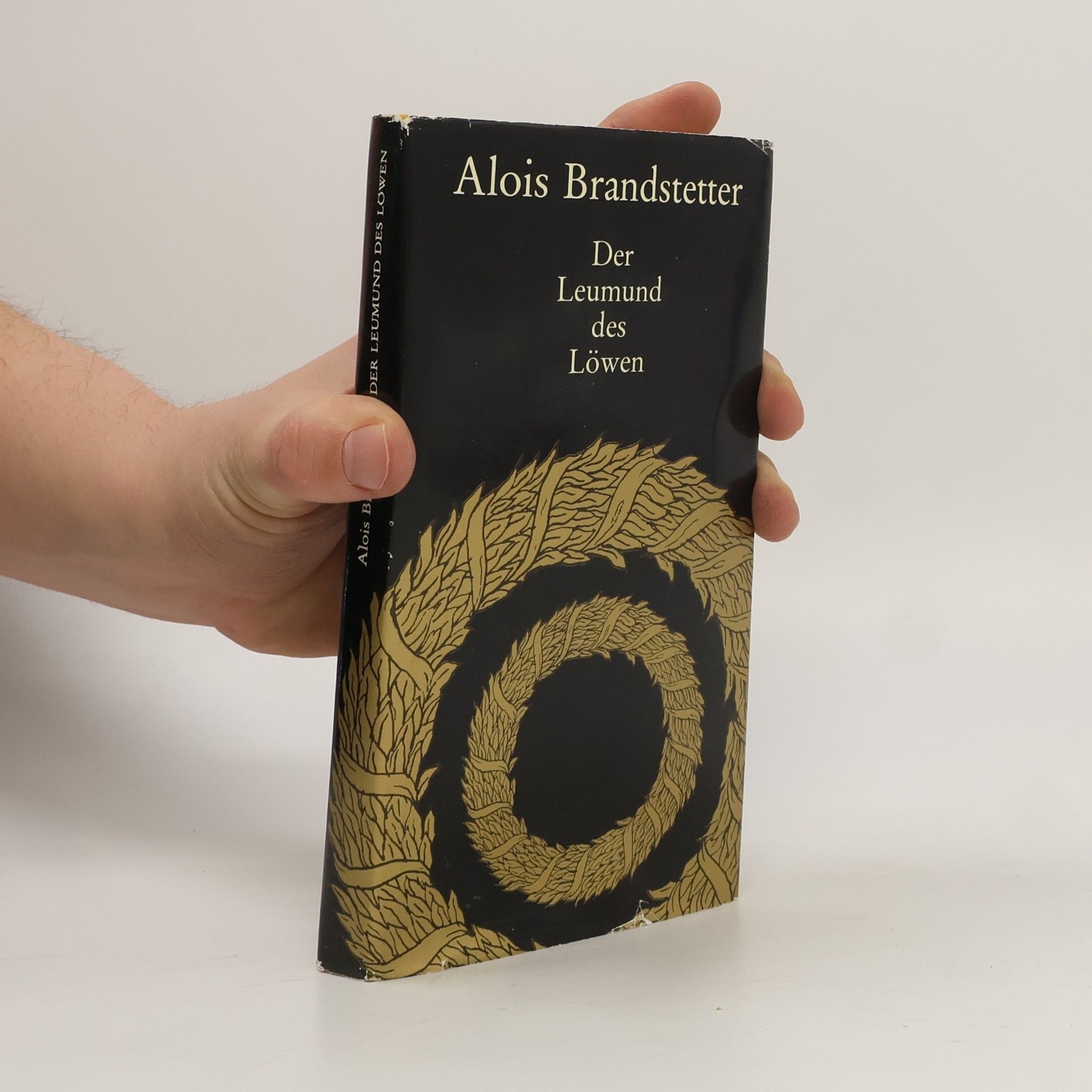 Alois Brandstetter Der Leumund des Löwen