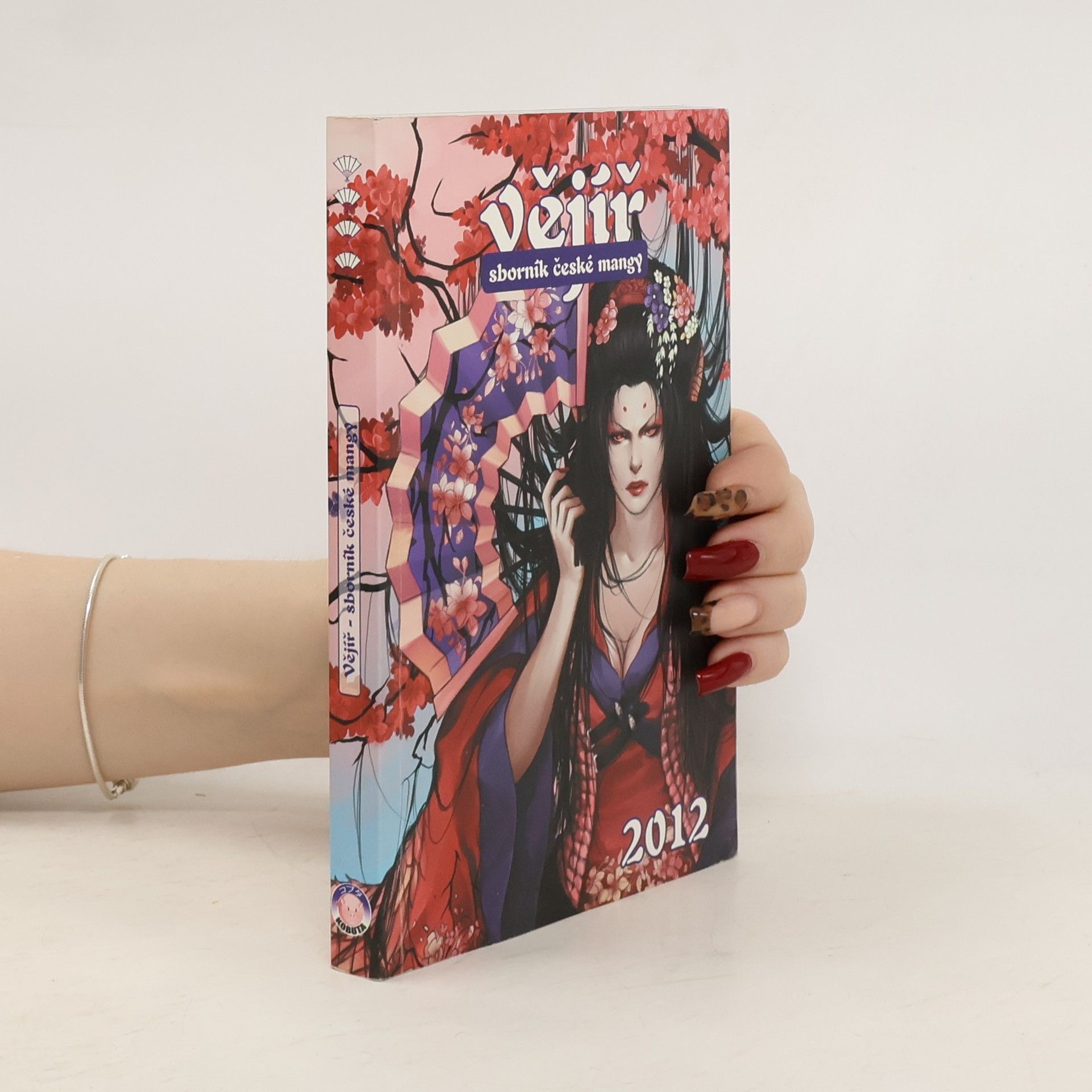 Daniel Řezníček Vějíř : sborník české mangy 2012