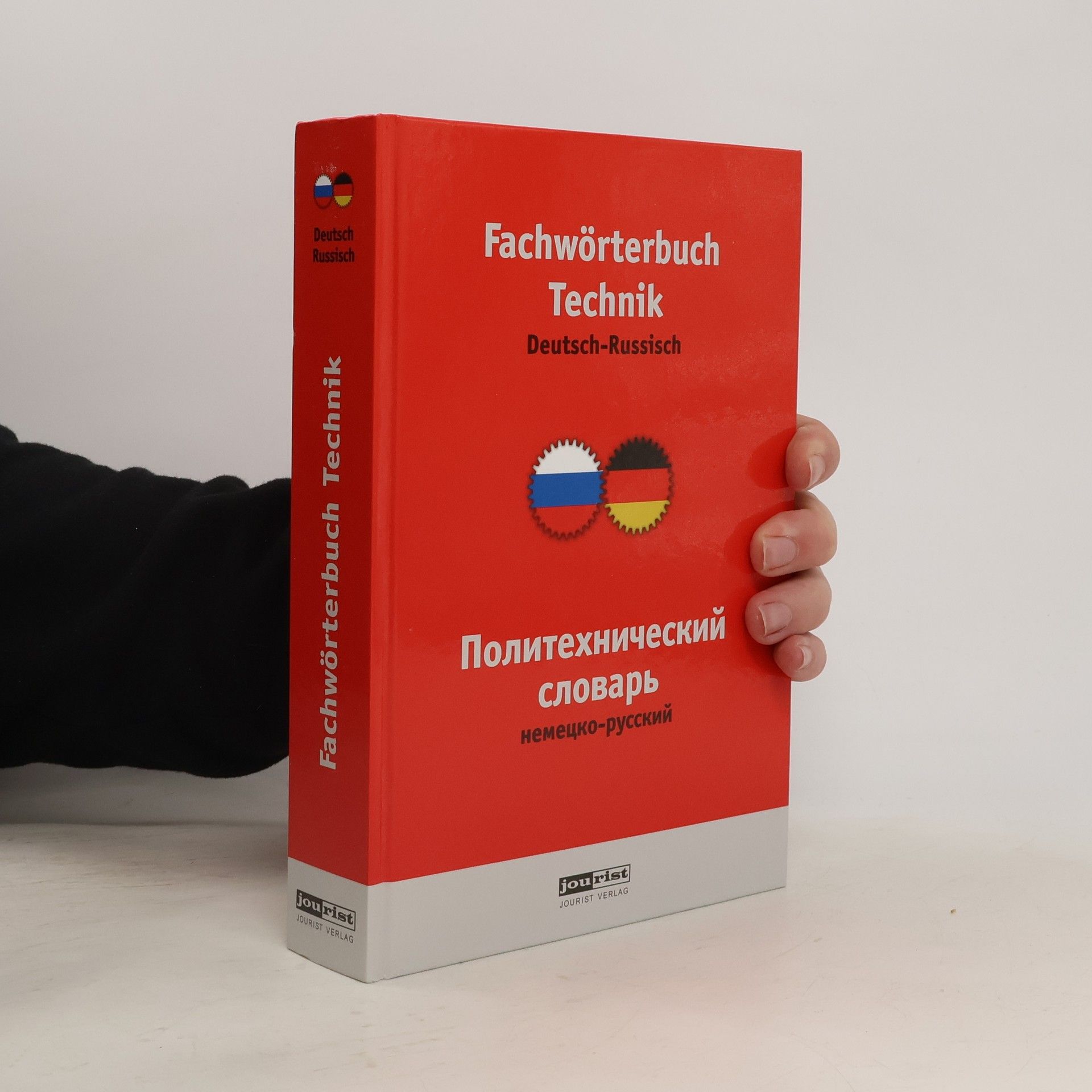 Igor Fagradyants Fachwörterbuch Technik Deutsch-Russisch