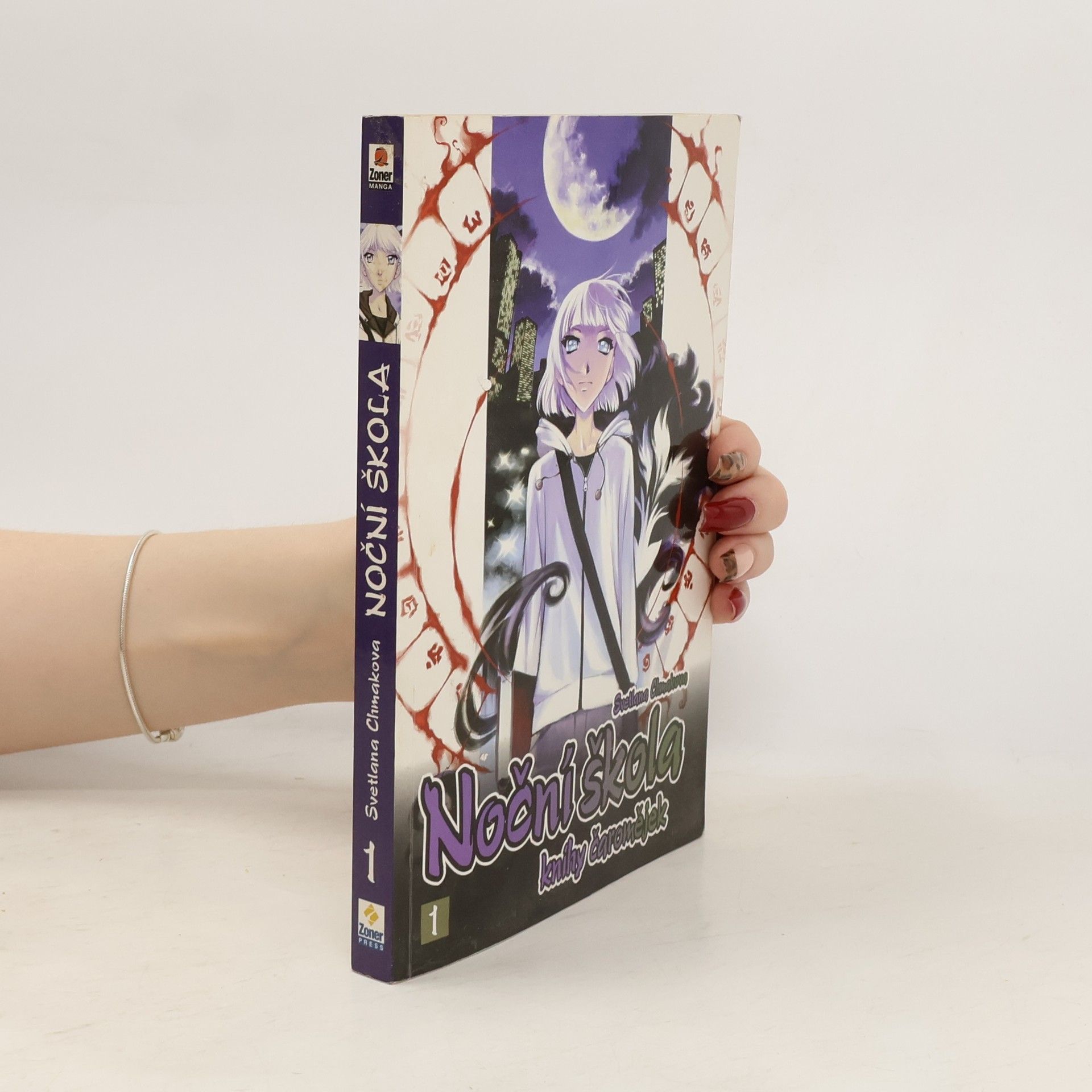 Svetlana Chmakova Noční škola : knihy čaromějek. Díl první