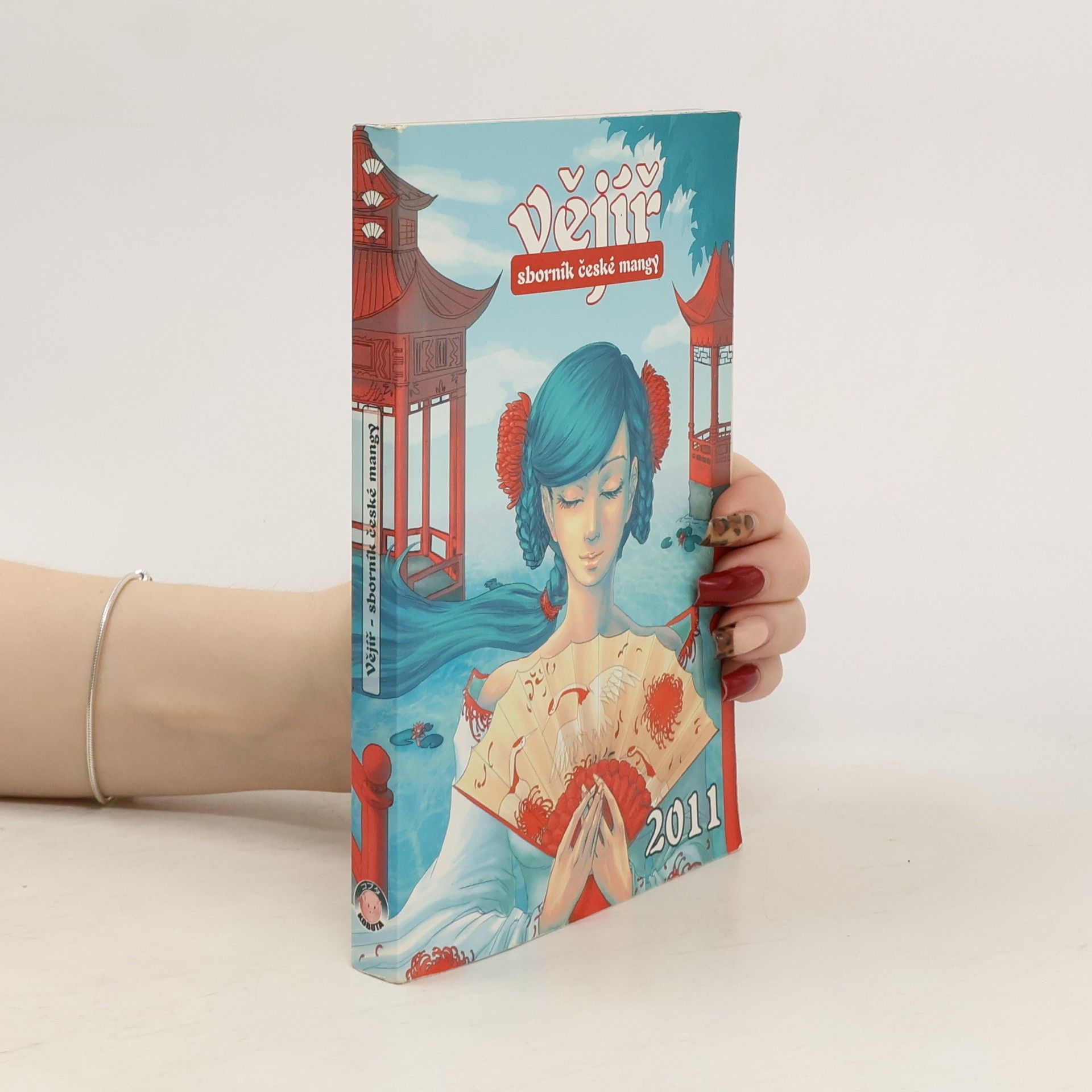 Daniel Řezníček Vějíř : sborník české mangy 2011