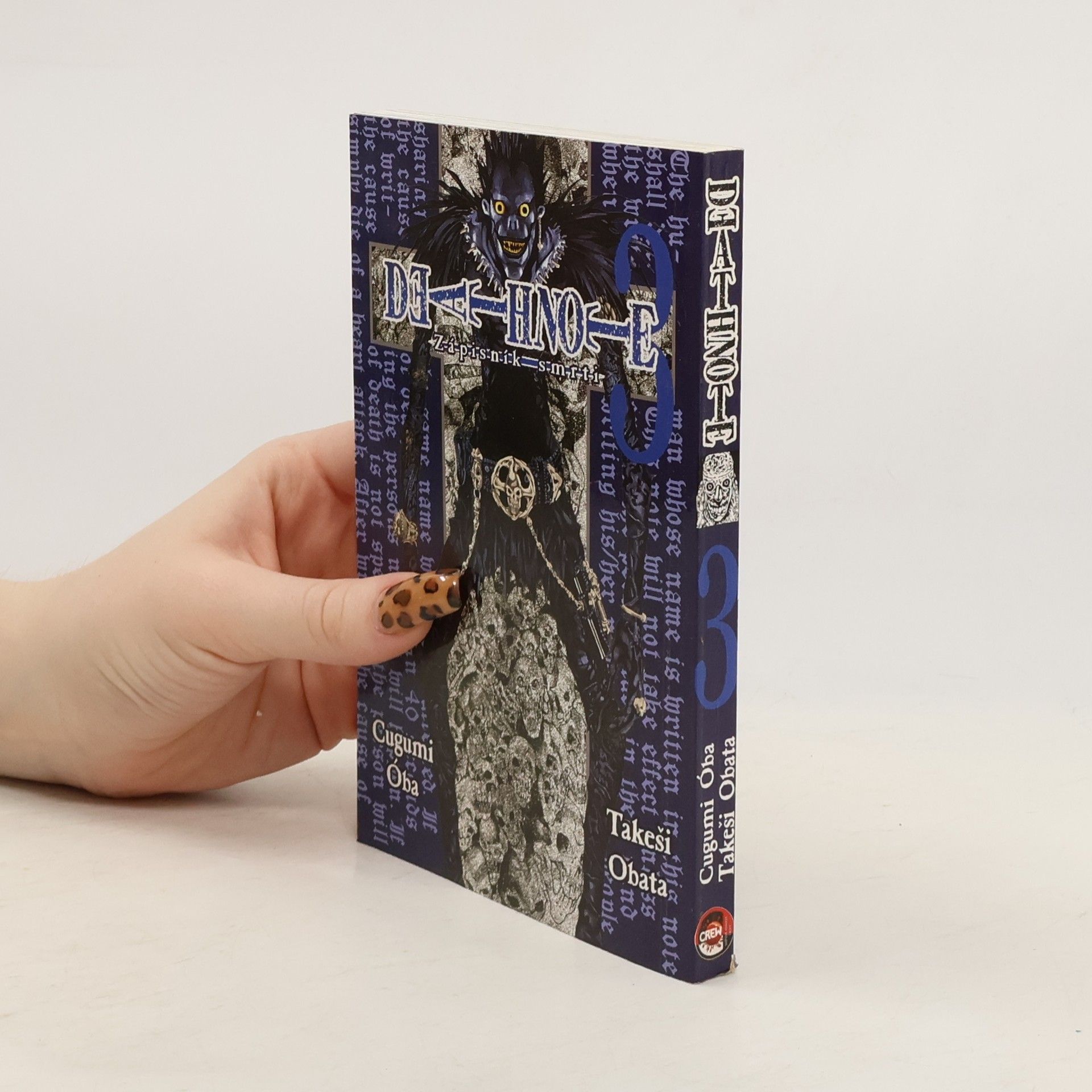 Tsugumi Ōba Death note. 3