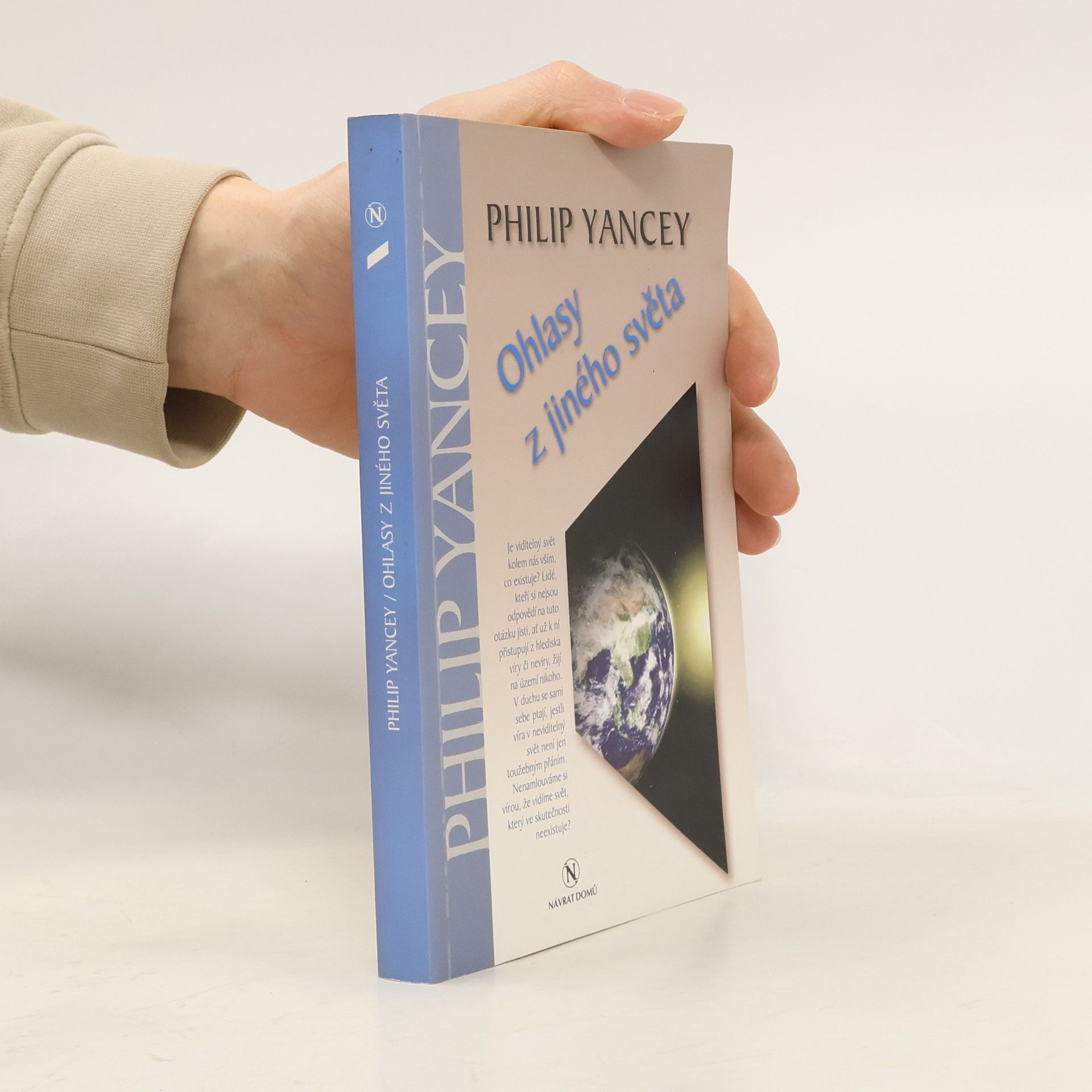 Philip D. Yancey Ohlasy z jiného světa