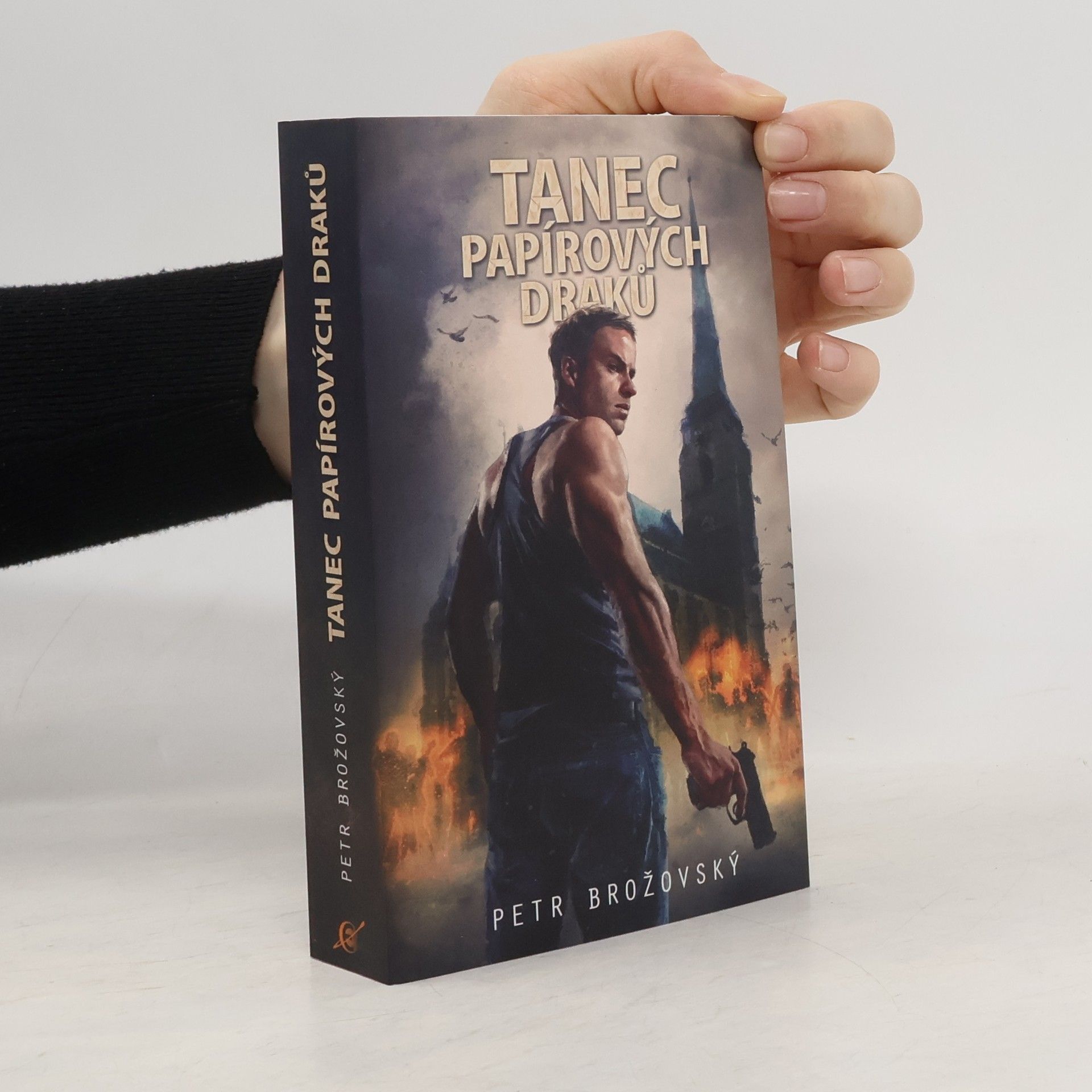 Petr Brožovský Tanec papírových draků