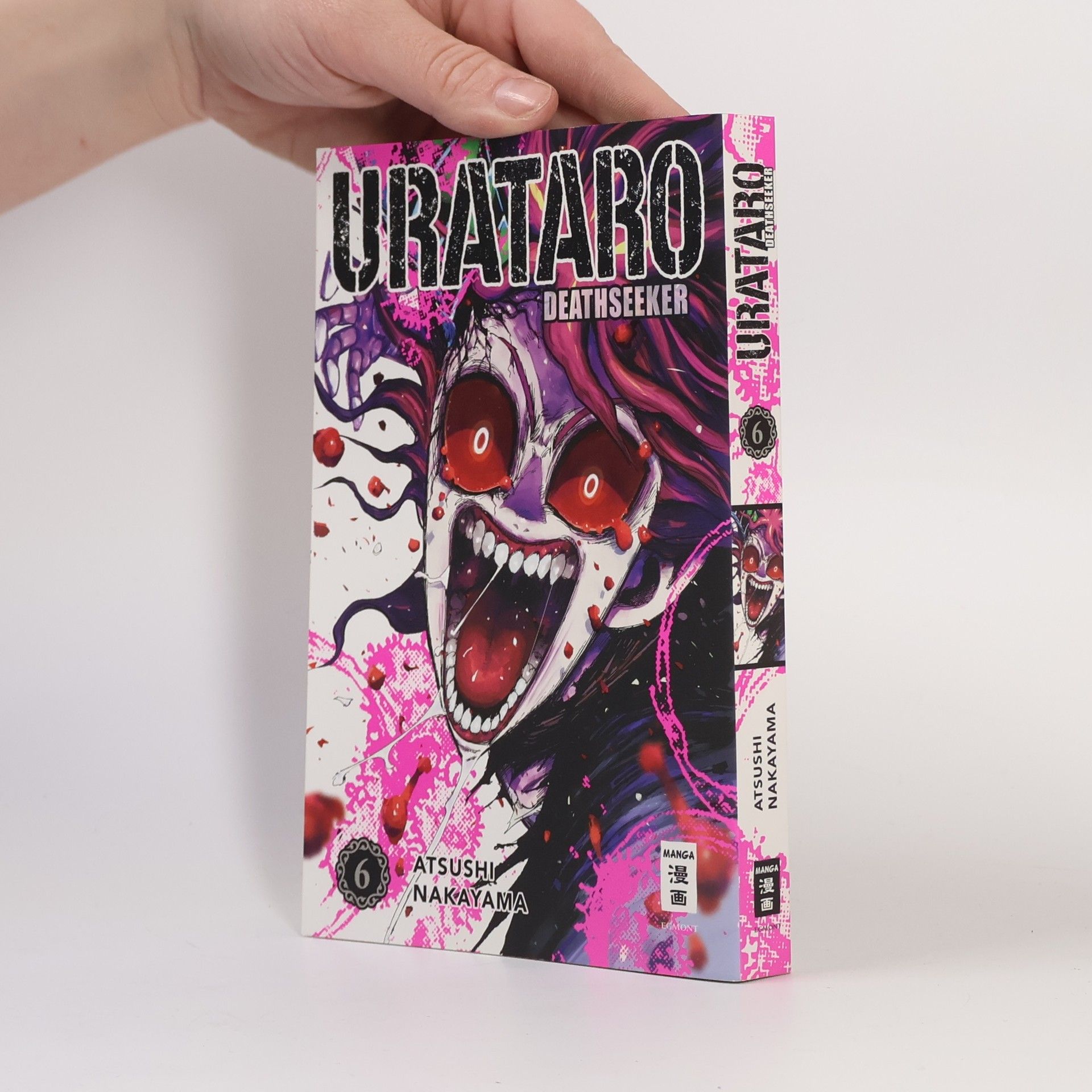 Atsushi Nakayama Urataro 06