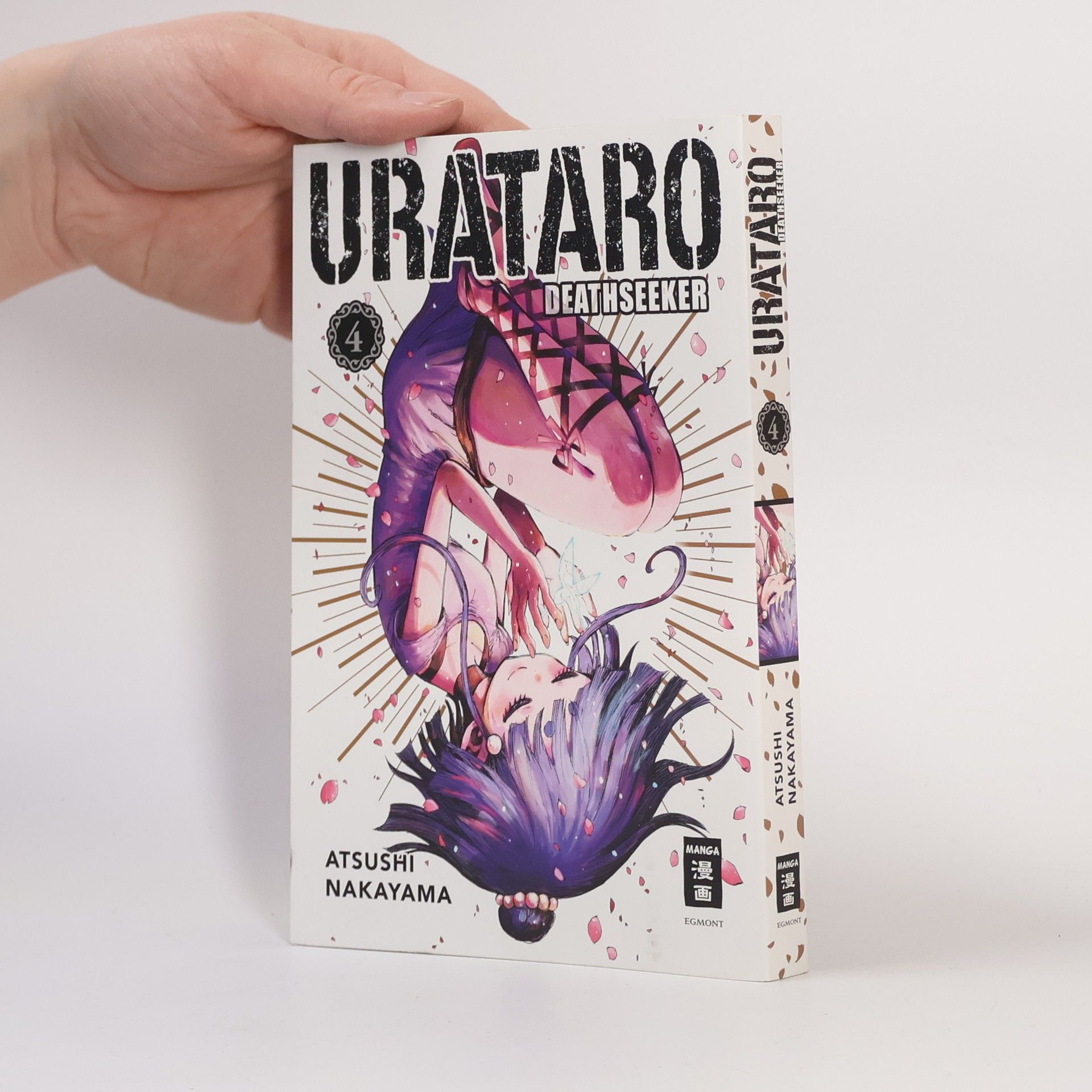 Atsushi Nakayama Urataro 04