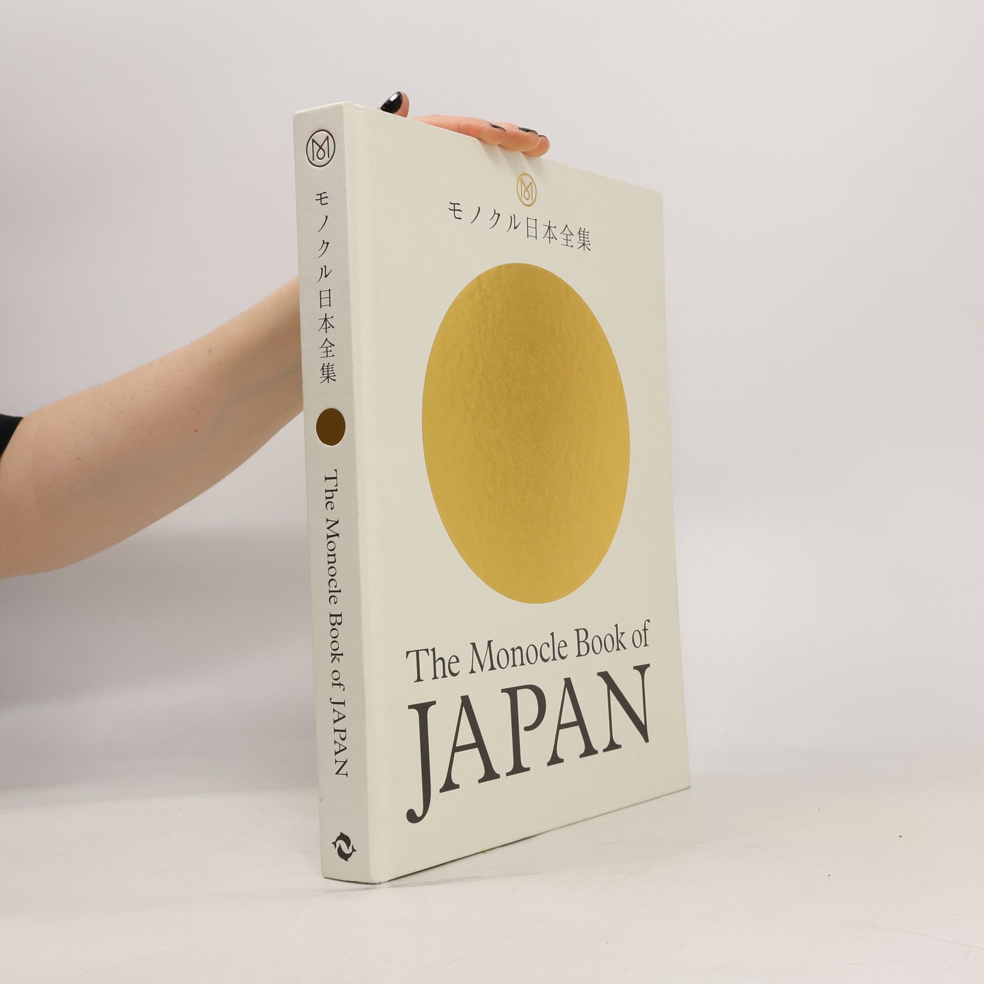 Fiona M. Wilson The Monocle book of Japan