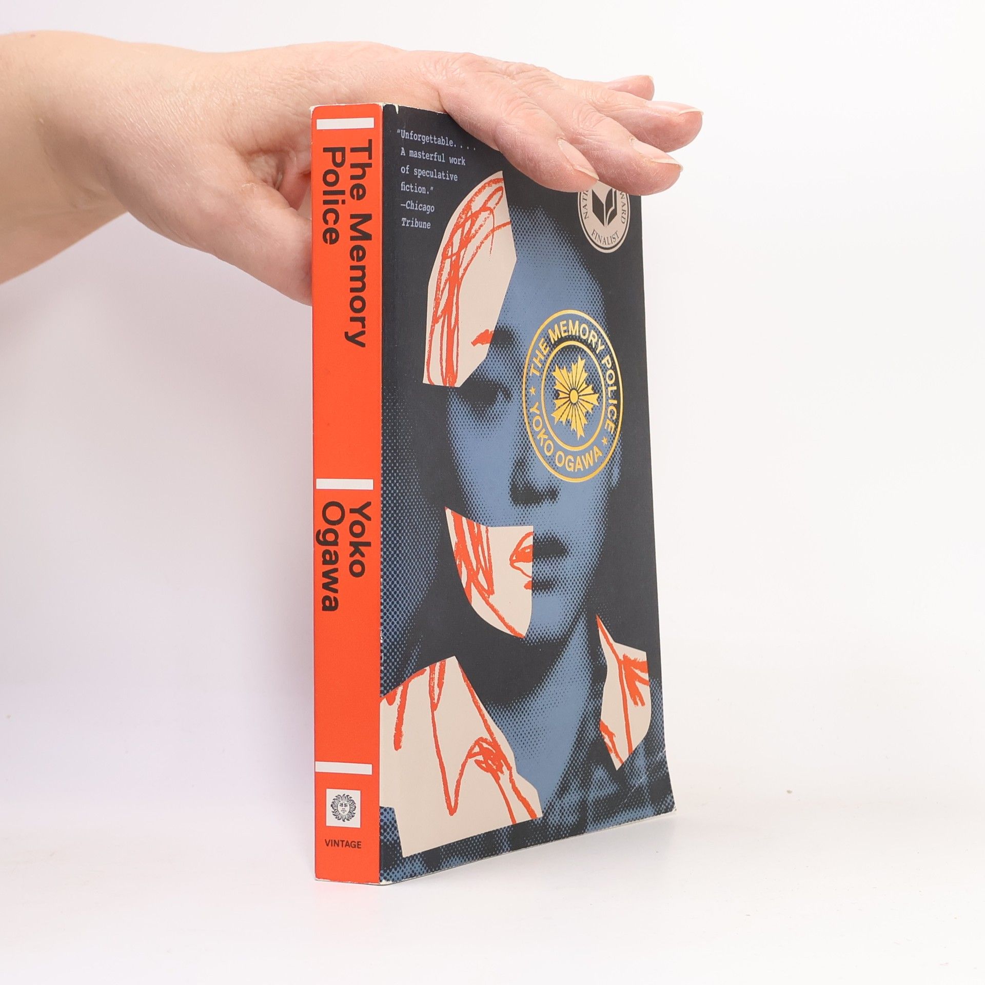 Yōko Ogawa The Memory Police