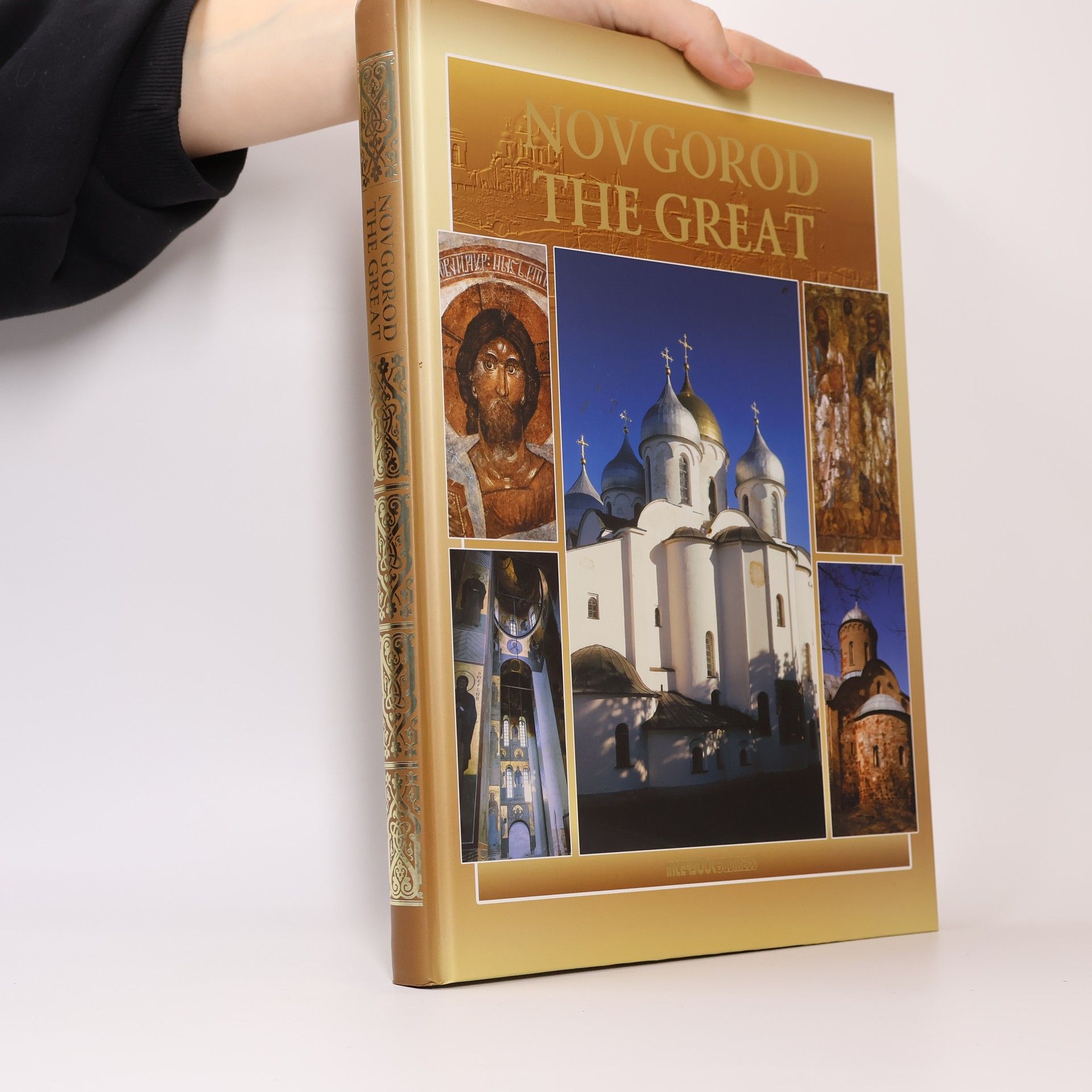 Ėlisa Alekseevna Gordienko Novgorod the Great