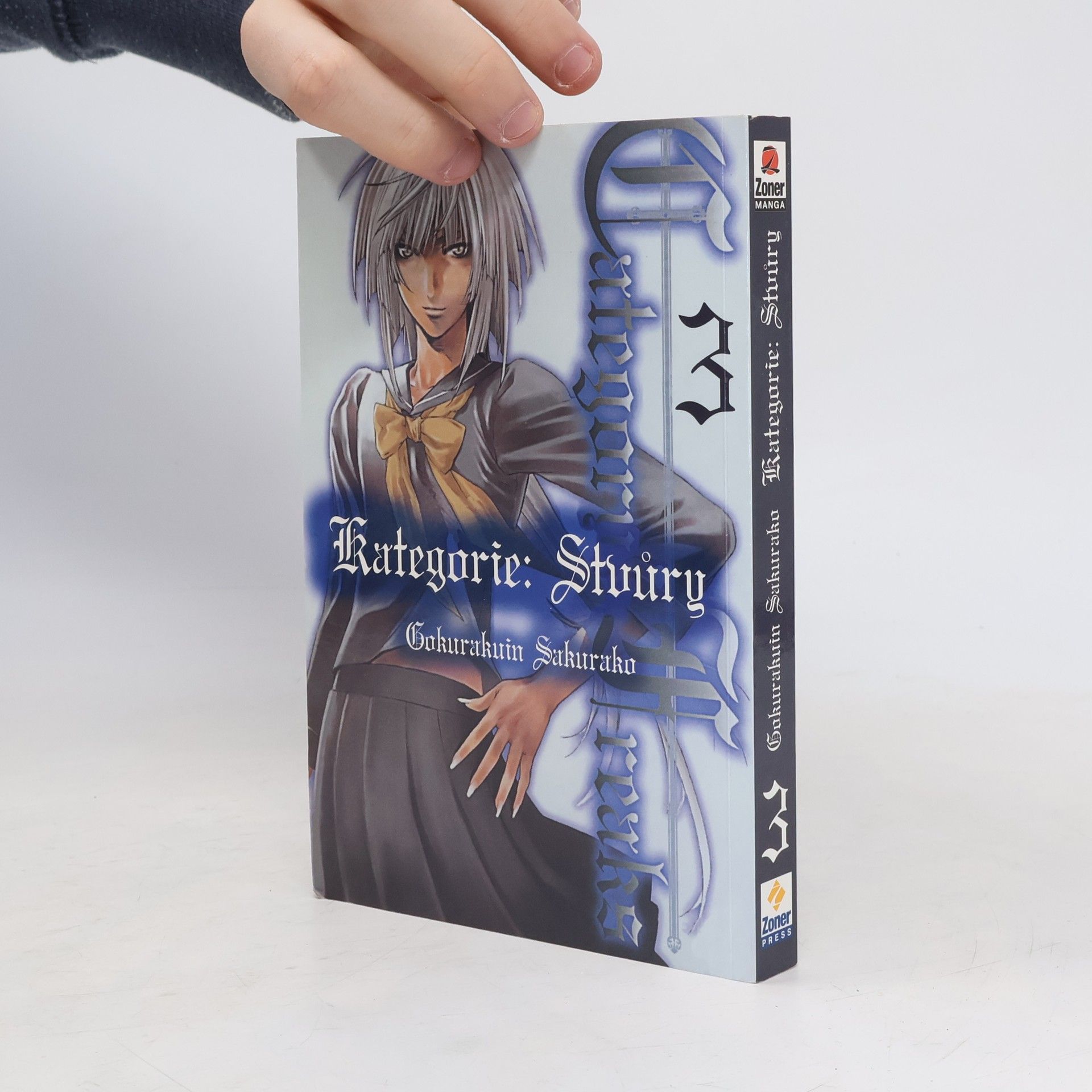 Sakurako Gokurakuin Kategorie: Stvůry 3