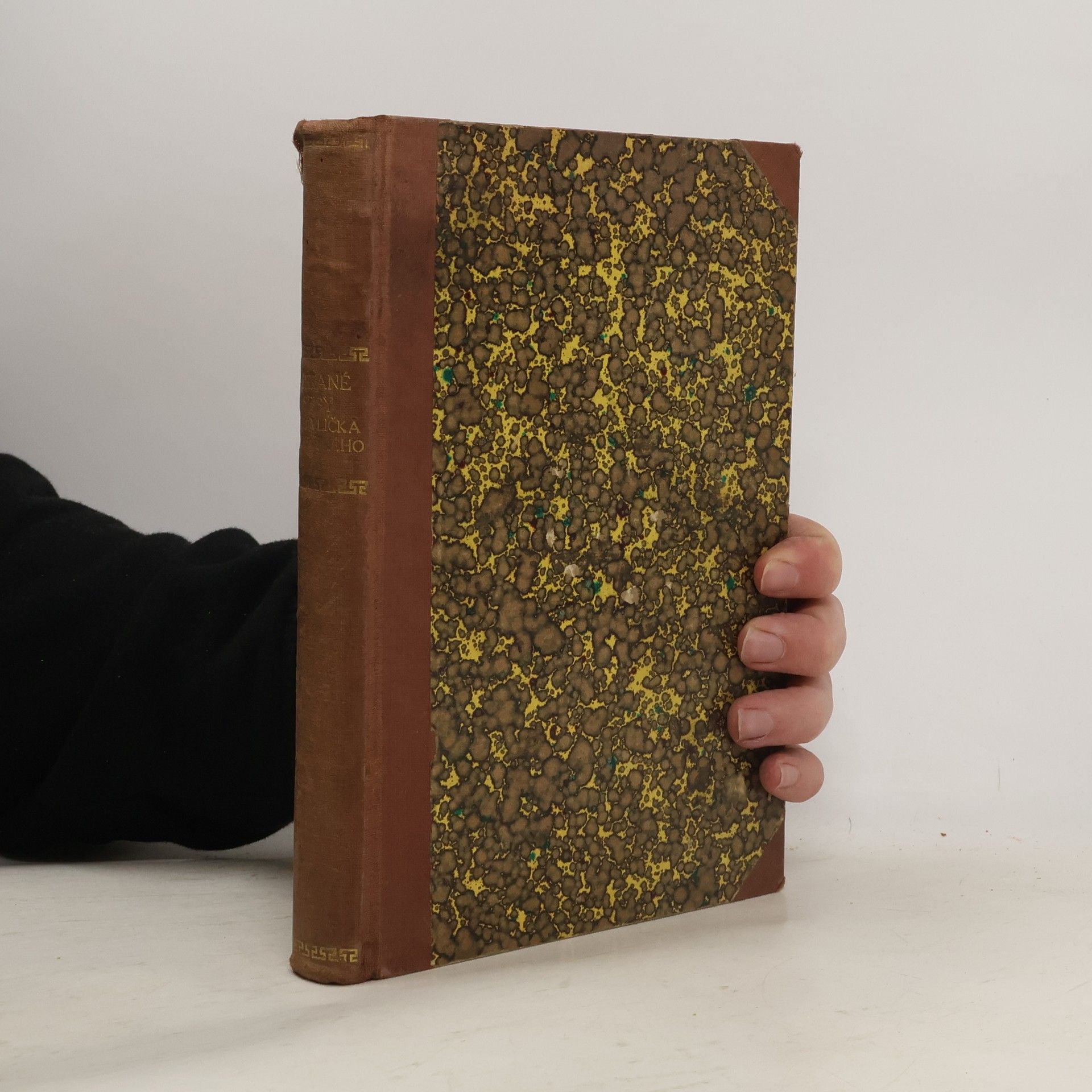 Karel Havlíček Borovský Duch Národních novin : spis, obsahující úvodní články z Národních novin roků 1848, 1849, 1850