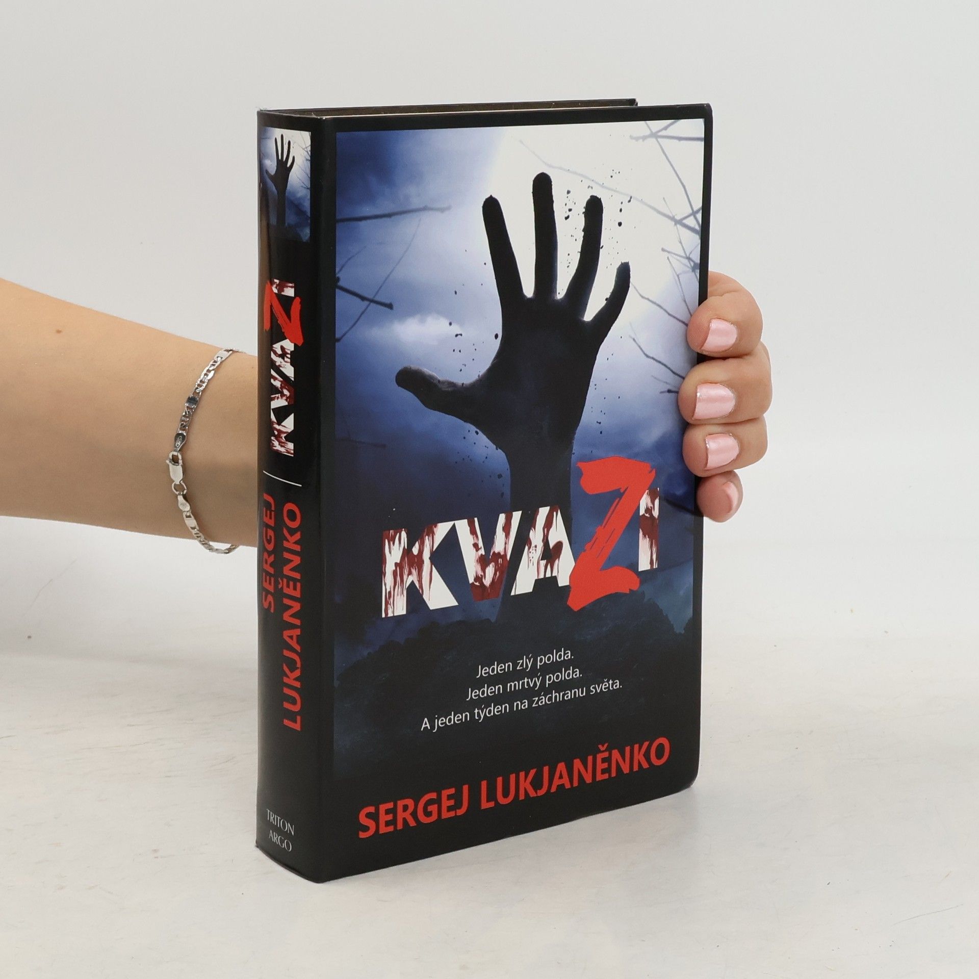 Sergei Wassiljewitsch Lukjanenko Kvazi