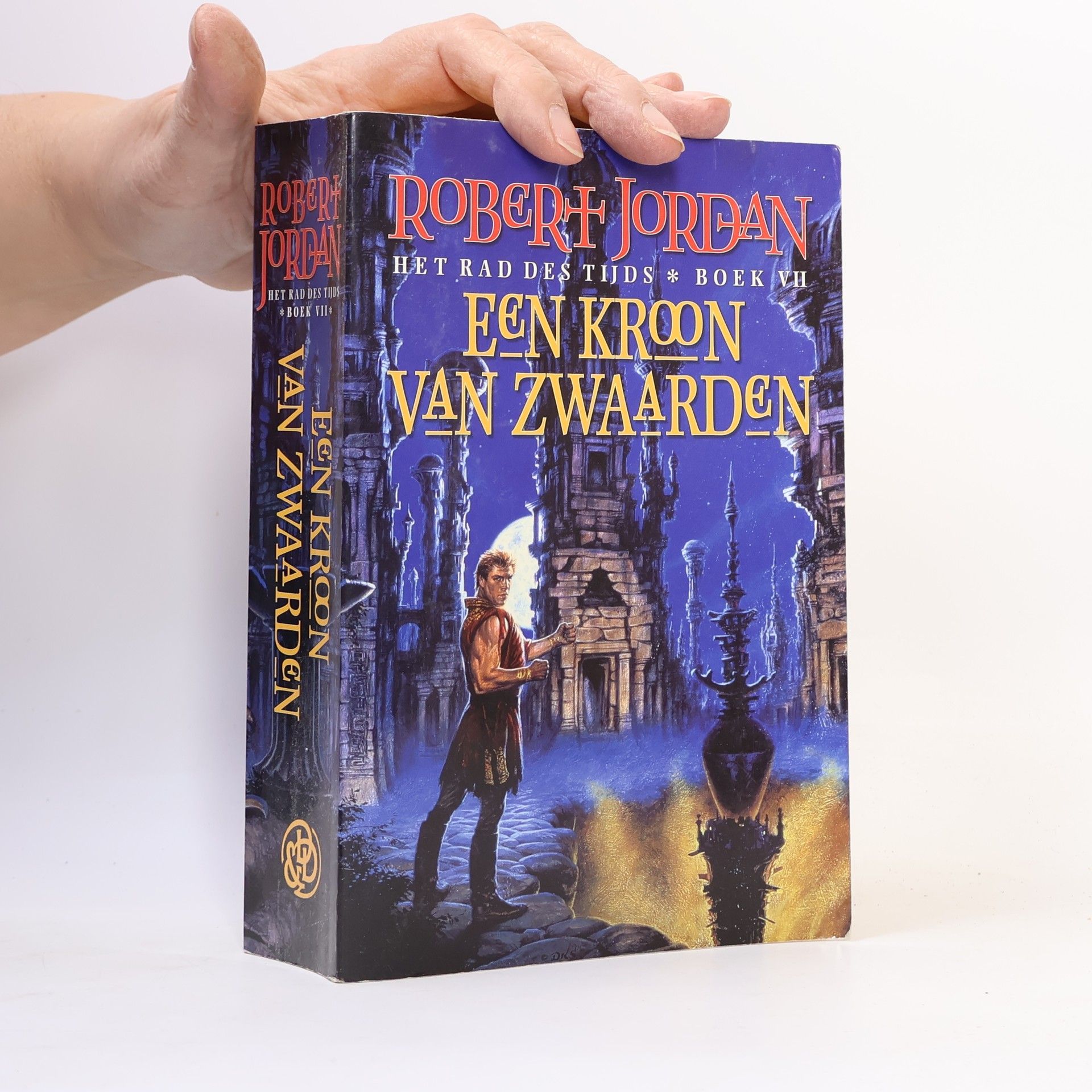 Robert Jordan Het rad des tijds - 7: Een kroon van zwaarden