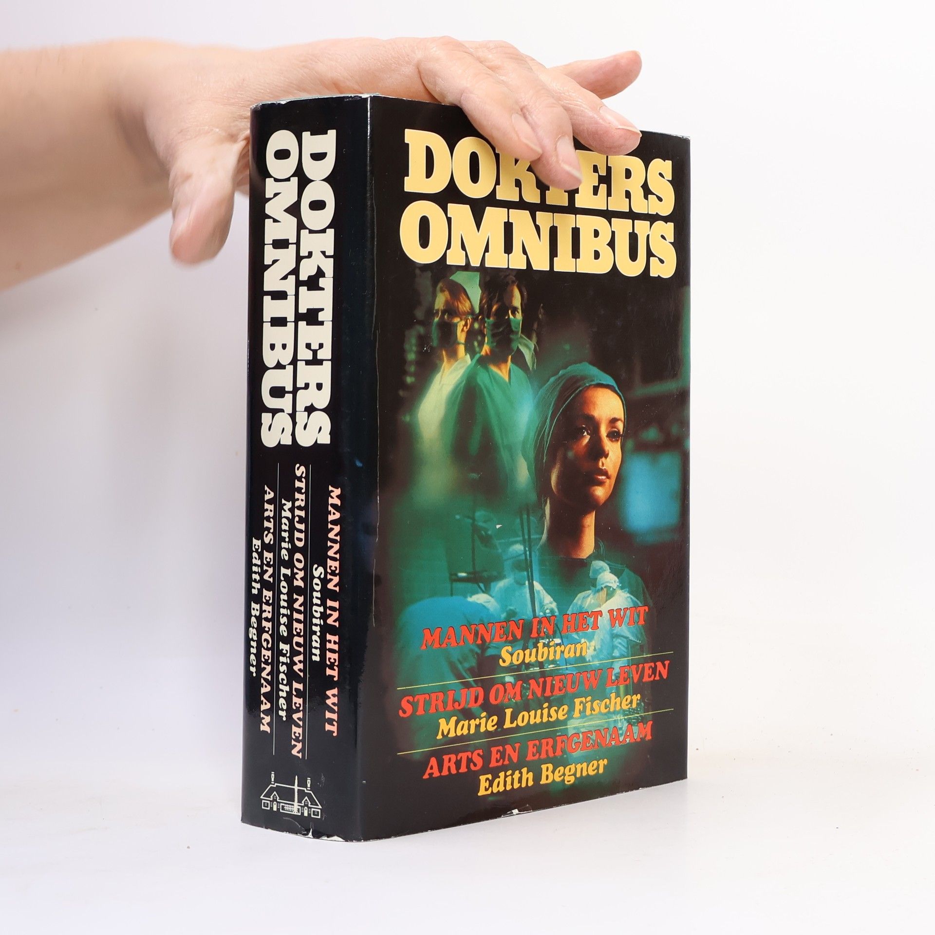 Doktersomnibus: Mannen in het wit; Strijd om nieuw leven; Arts en erfgenaam