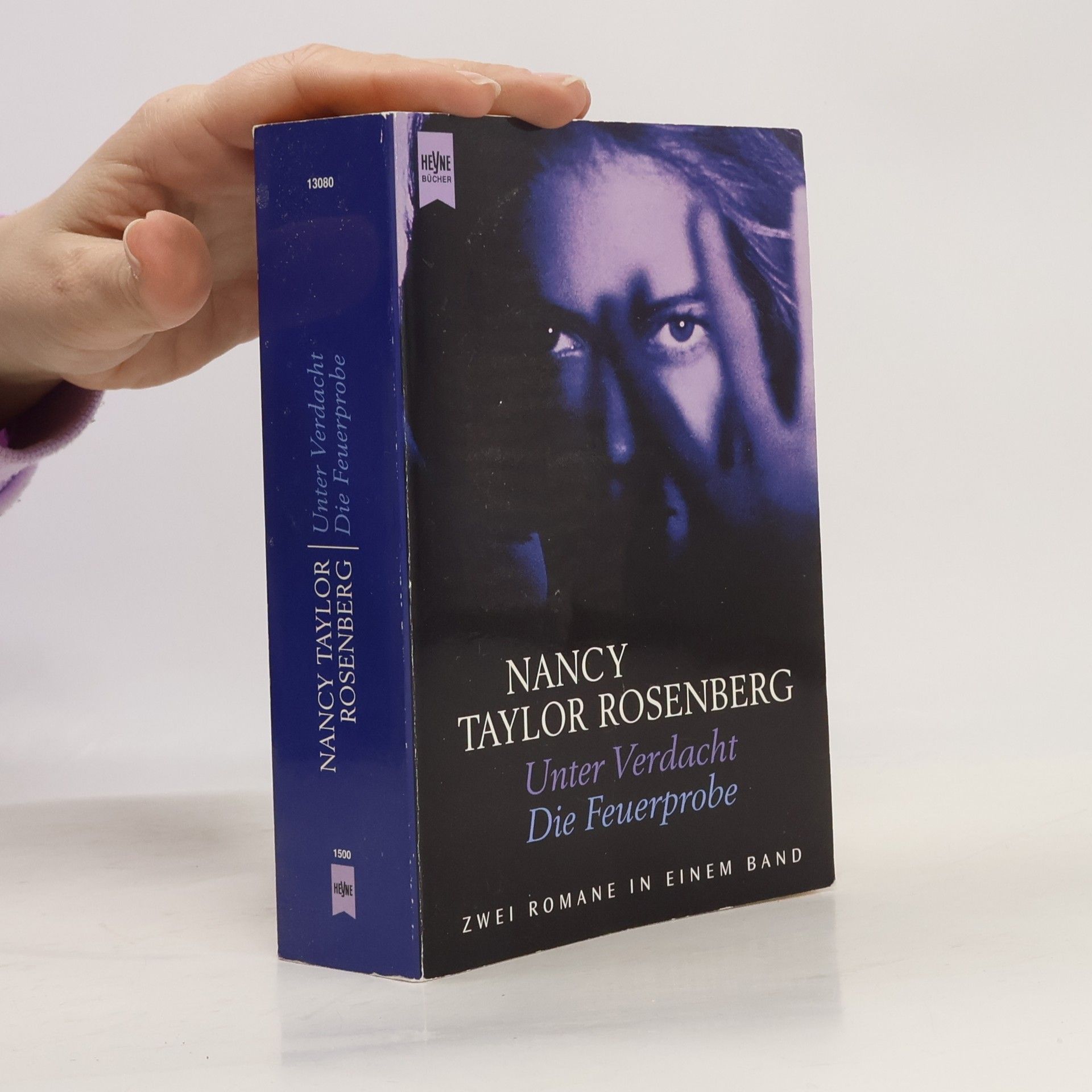 Unter Verdacht / Die Feuerprobe