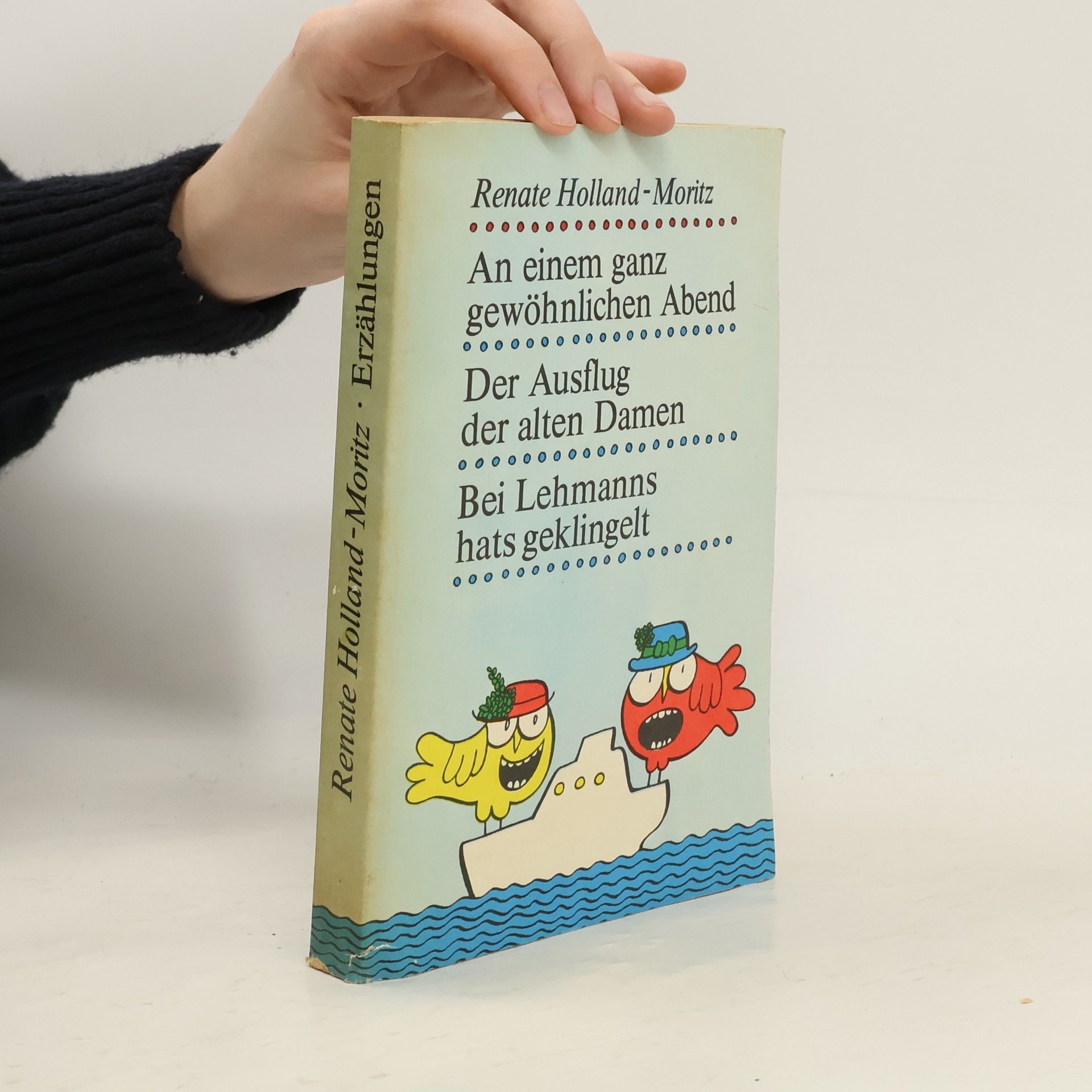 An einem ganz gewöhnlichen Abend, Der Ausflug der alten Damen, Bei Lehmanns hats geklingelt