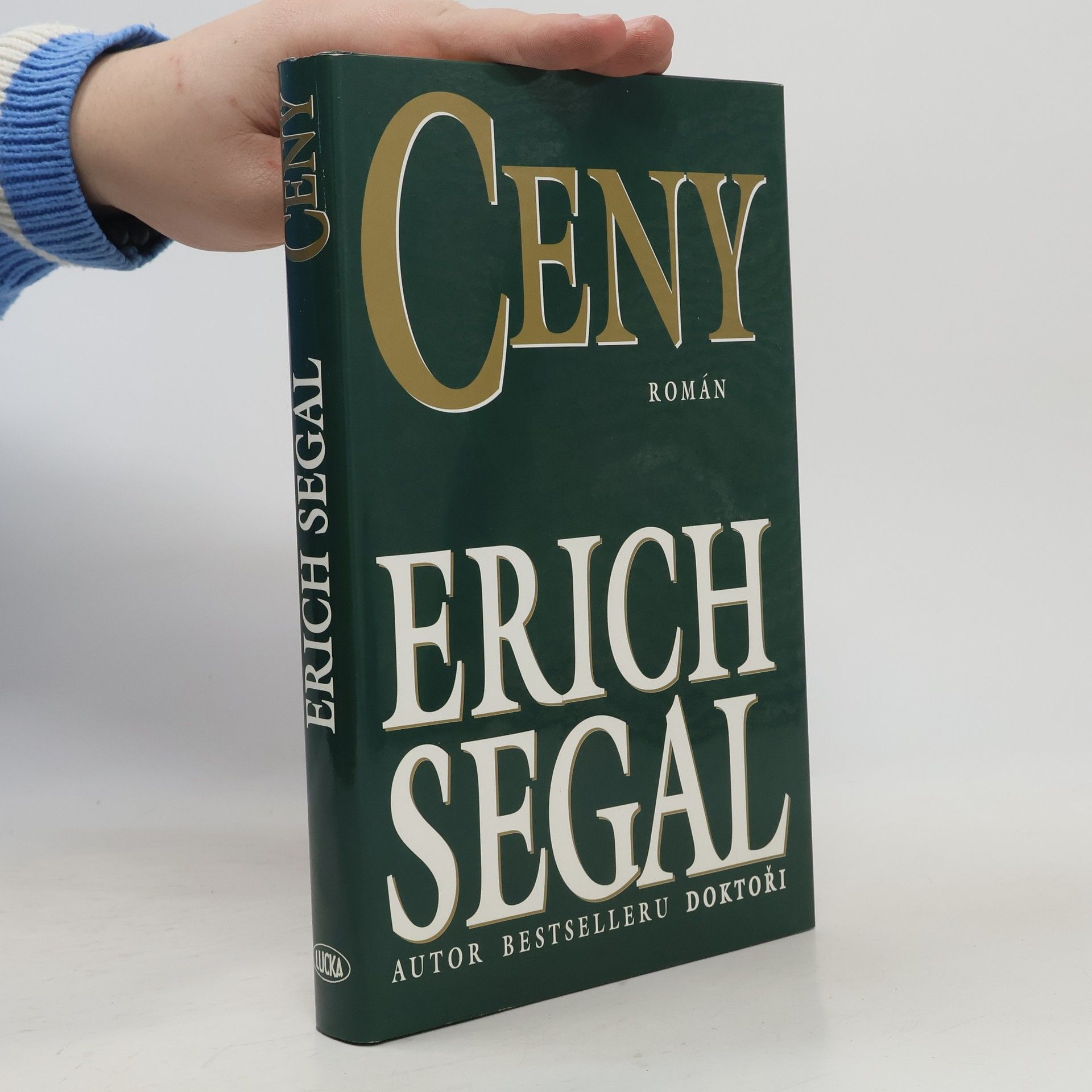 Erich Segal Ceny