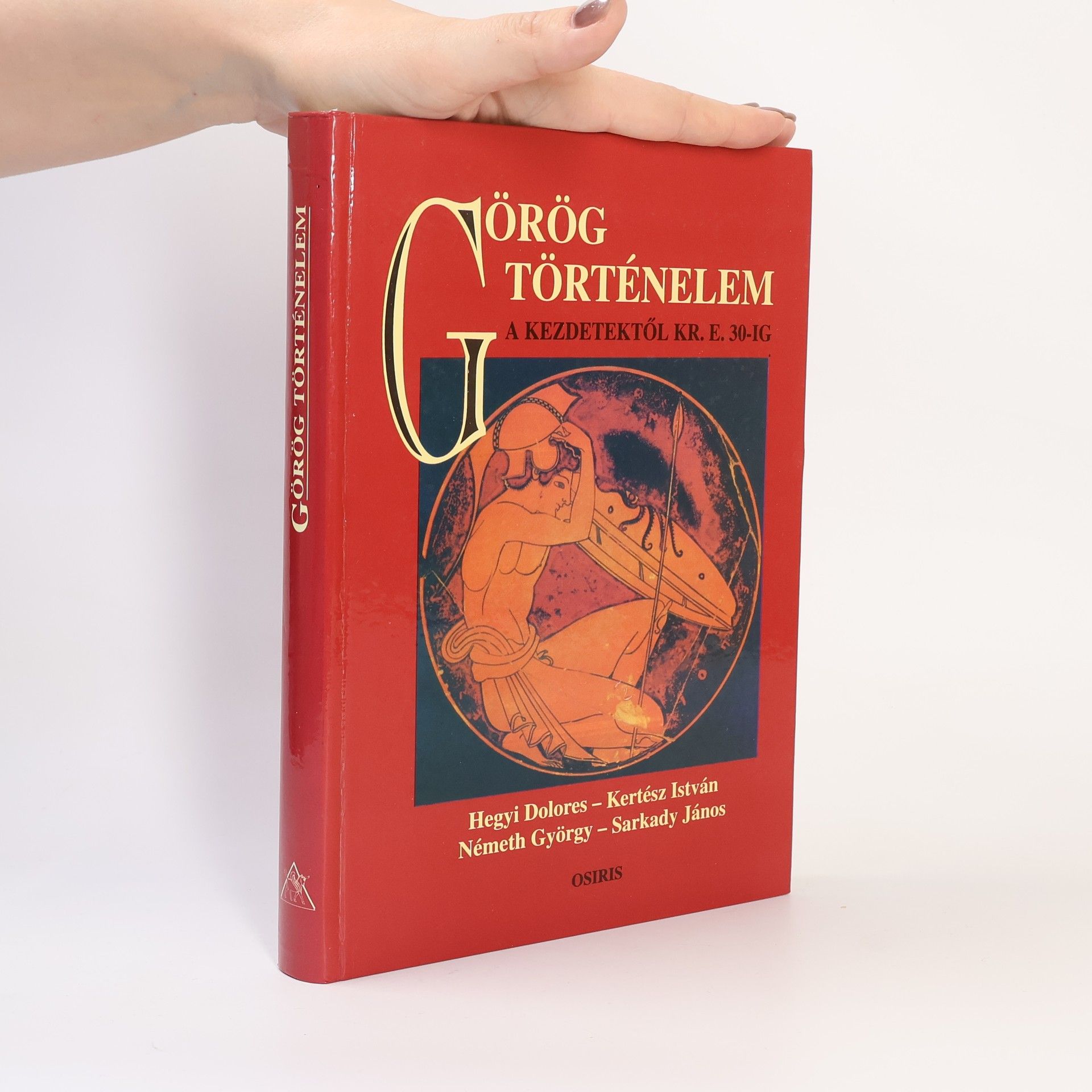 János Sarkady Görög történelem