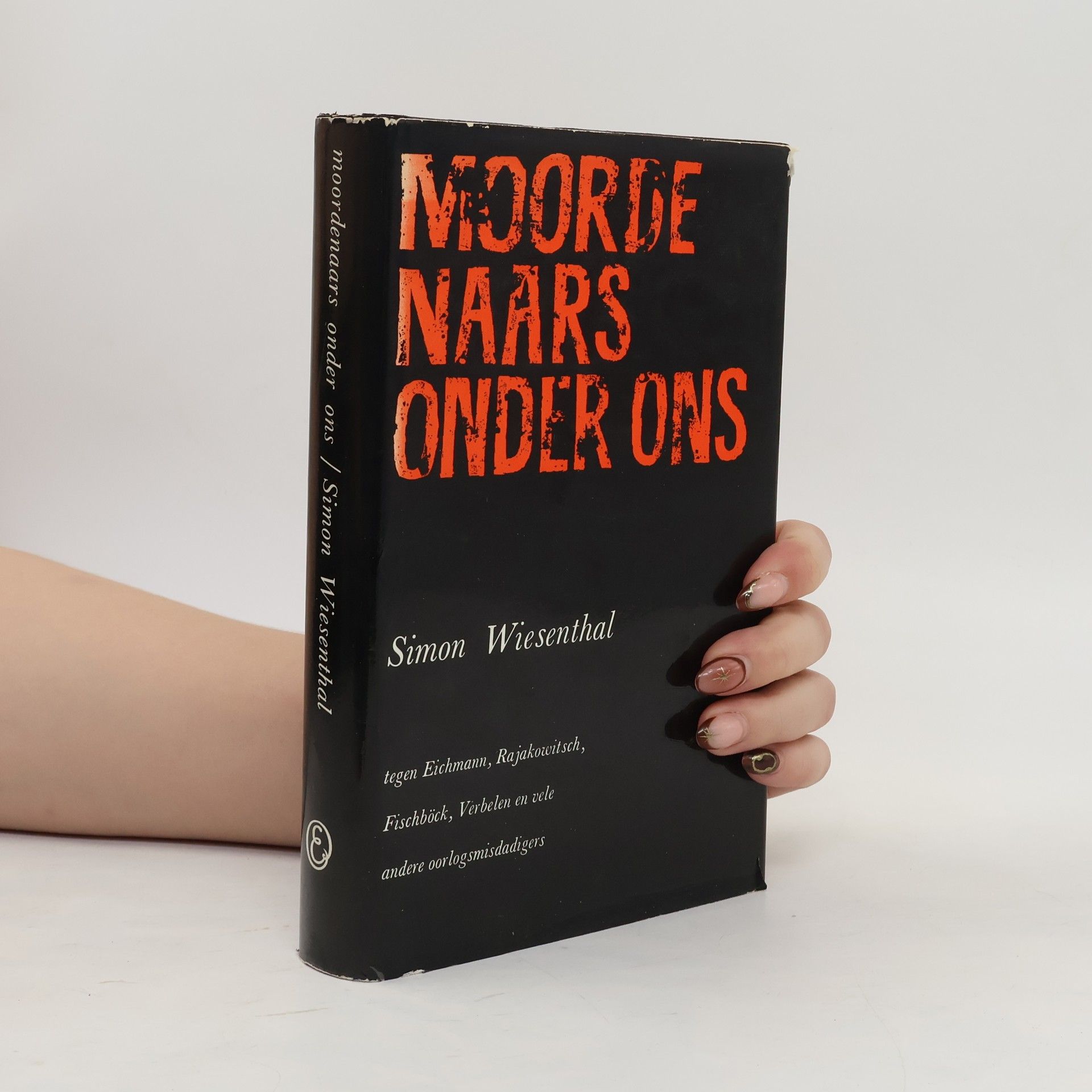 Simon Wiesenthal Moorde naars onder ons