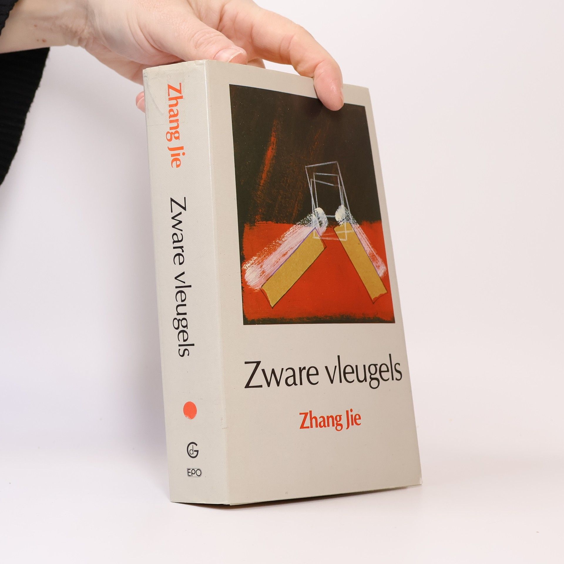 Zhang Jie Zware vleugels