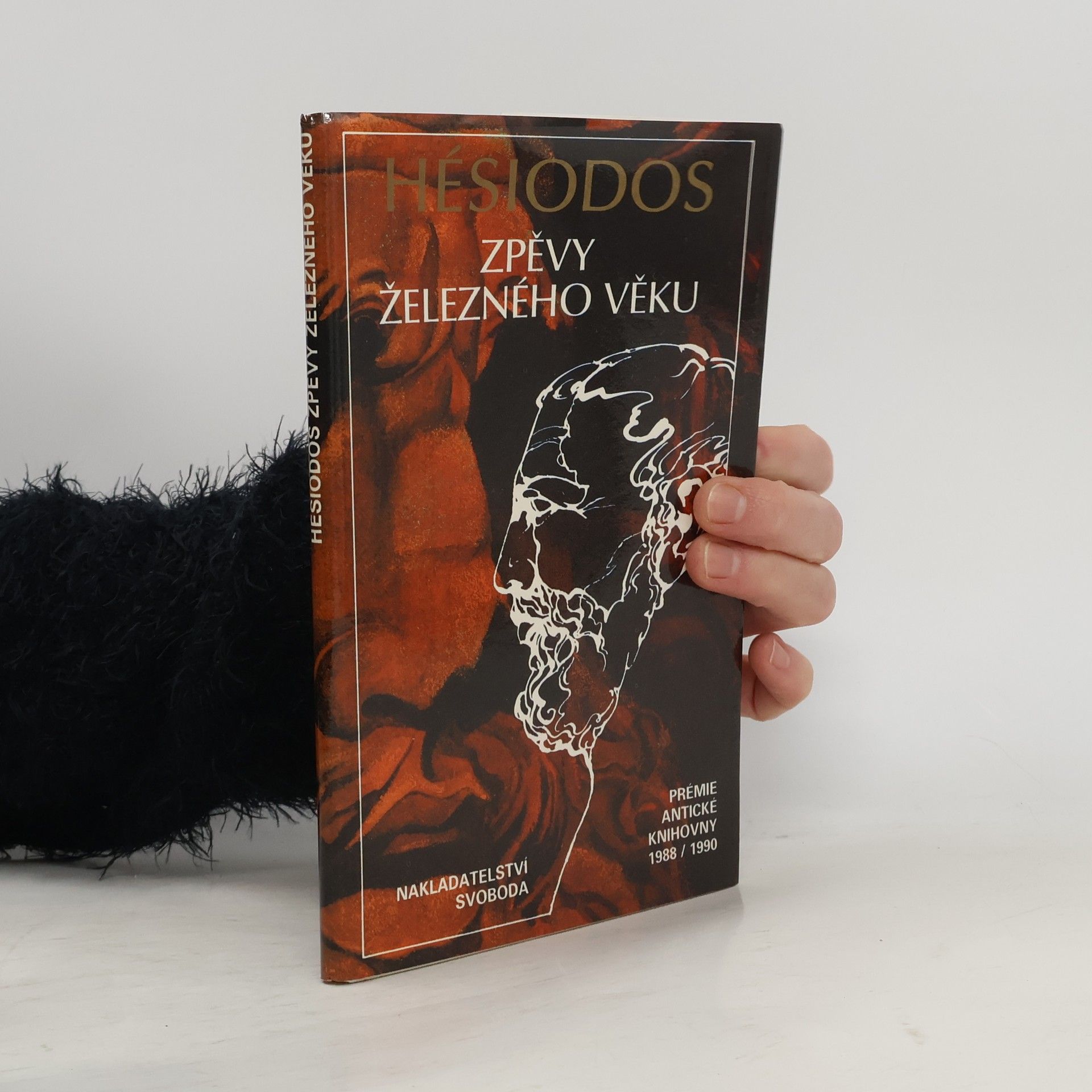 činný století př Kr Hésiodos Zpěvy železného věku