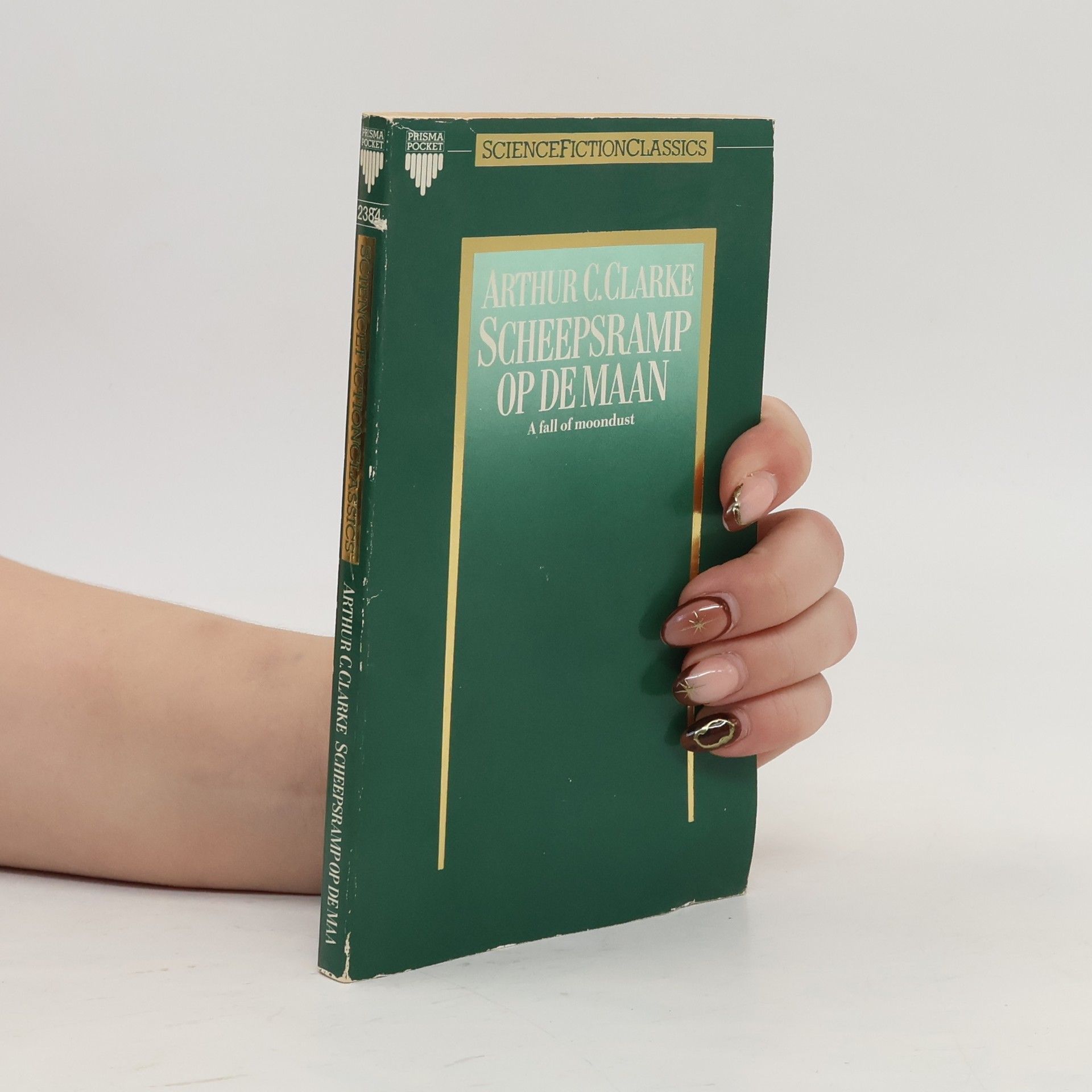 Arthur C. Clarke Scheepsramp op de Maan