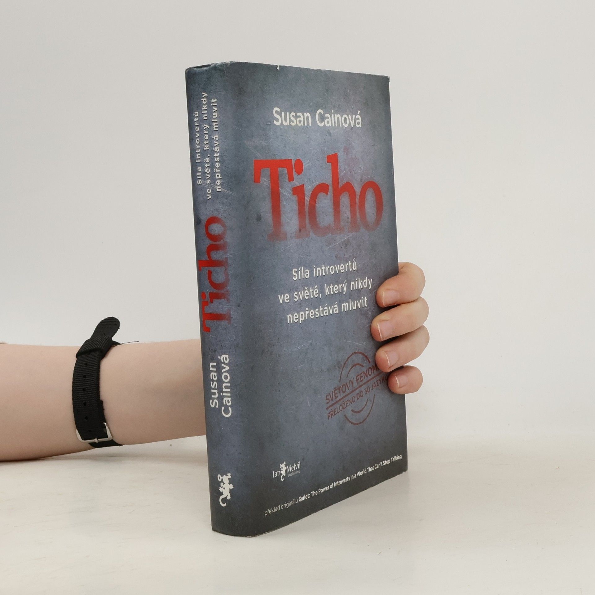 Susan Cain Ticho