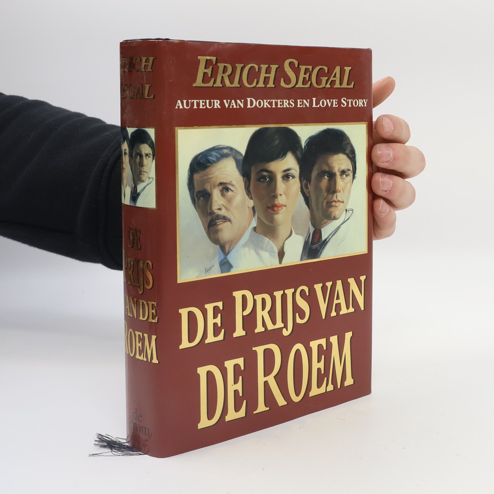 Erich Segal De prijs van de roem