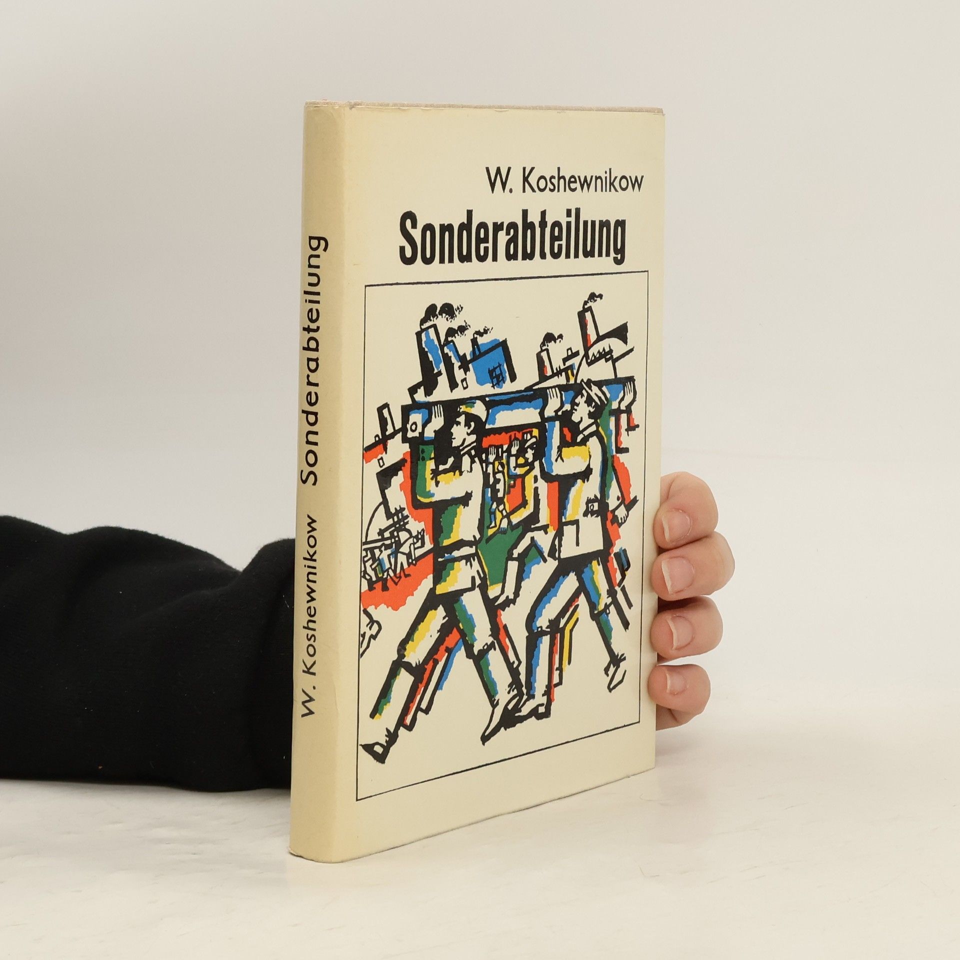 Sonderabteilung