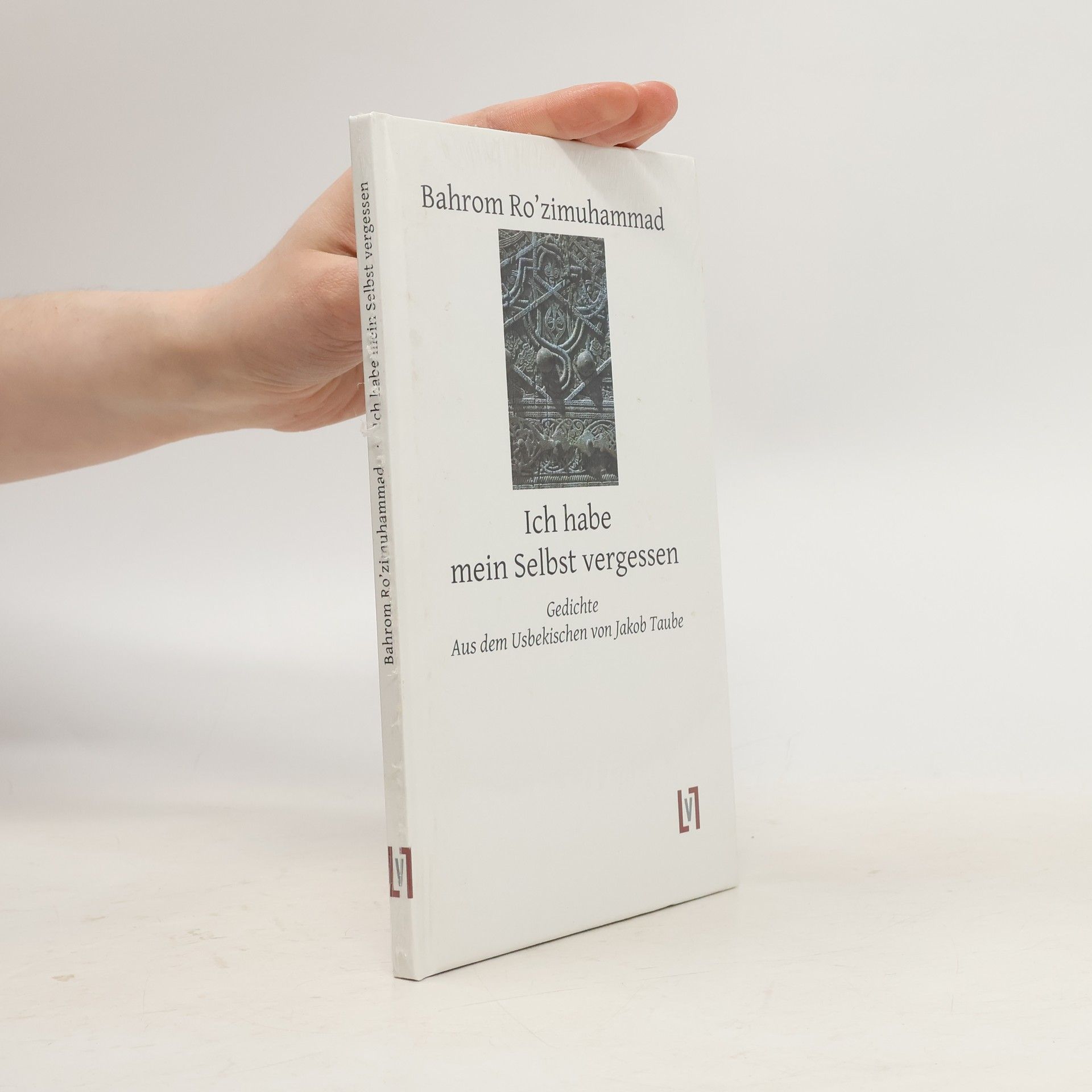 Bahrom Ro'zimuhammad Ich habe mein Selbst vergessen