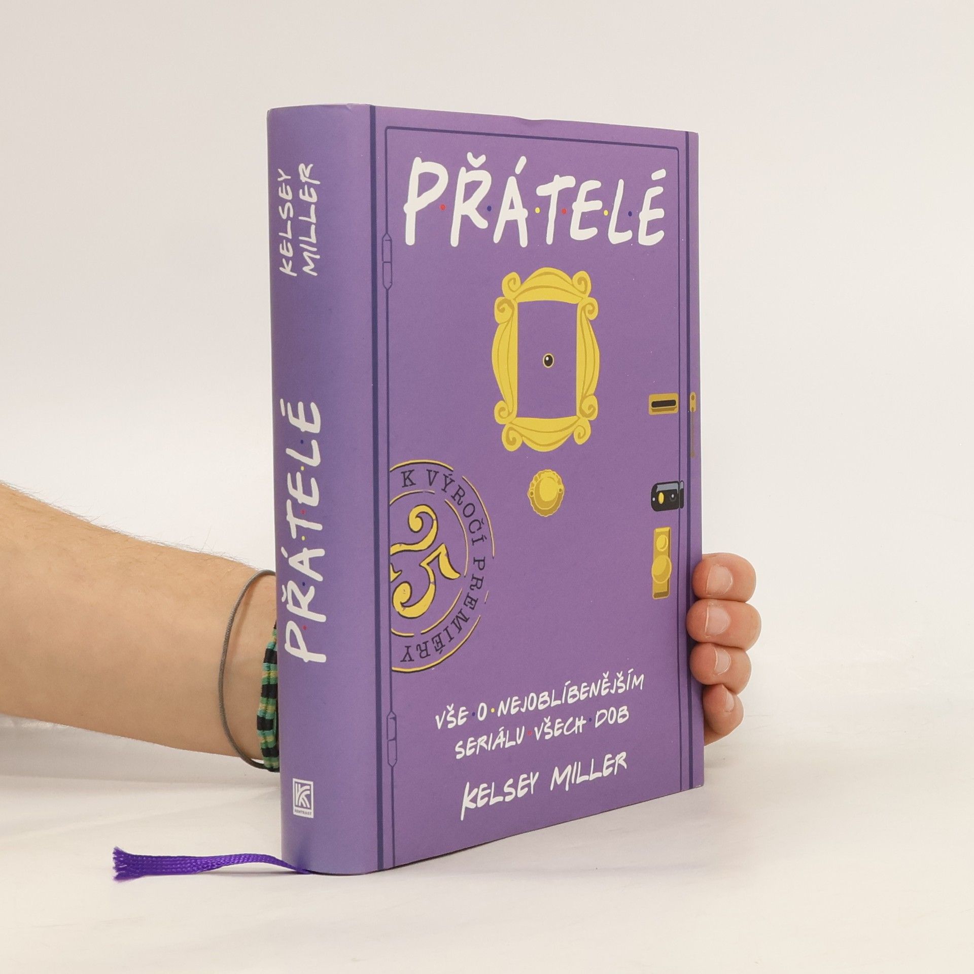 Kelsey Miller Přátelé