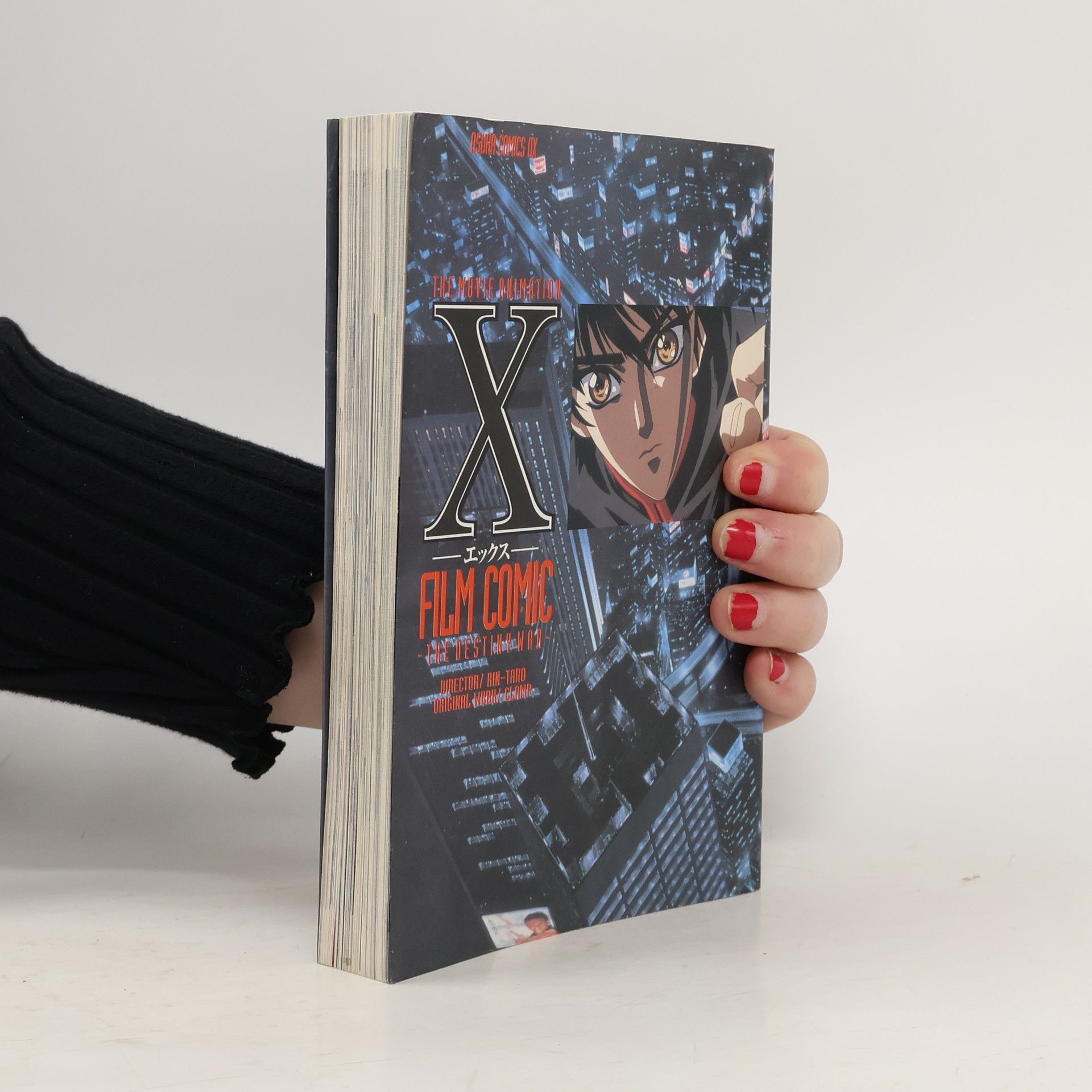 CLAMP Asuka Comics DX: The Movie Animation X-Film Comic—The Destiny War