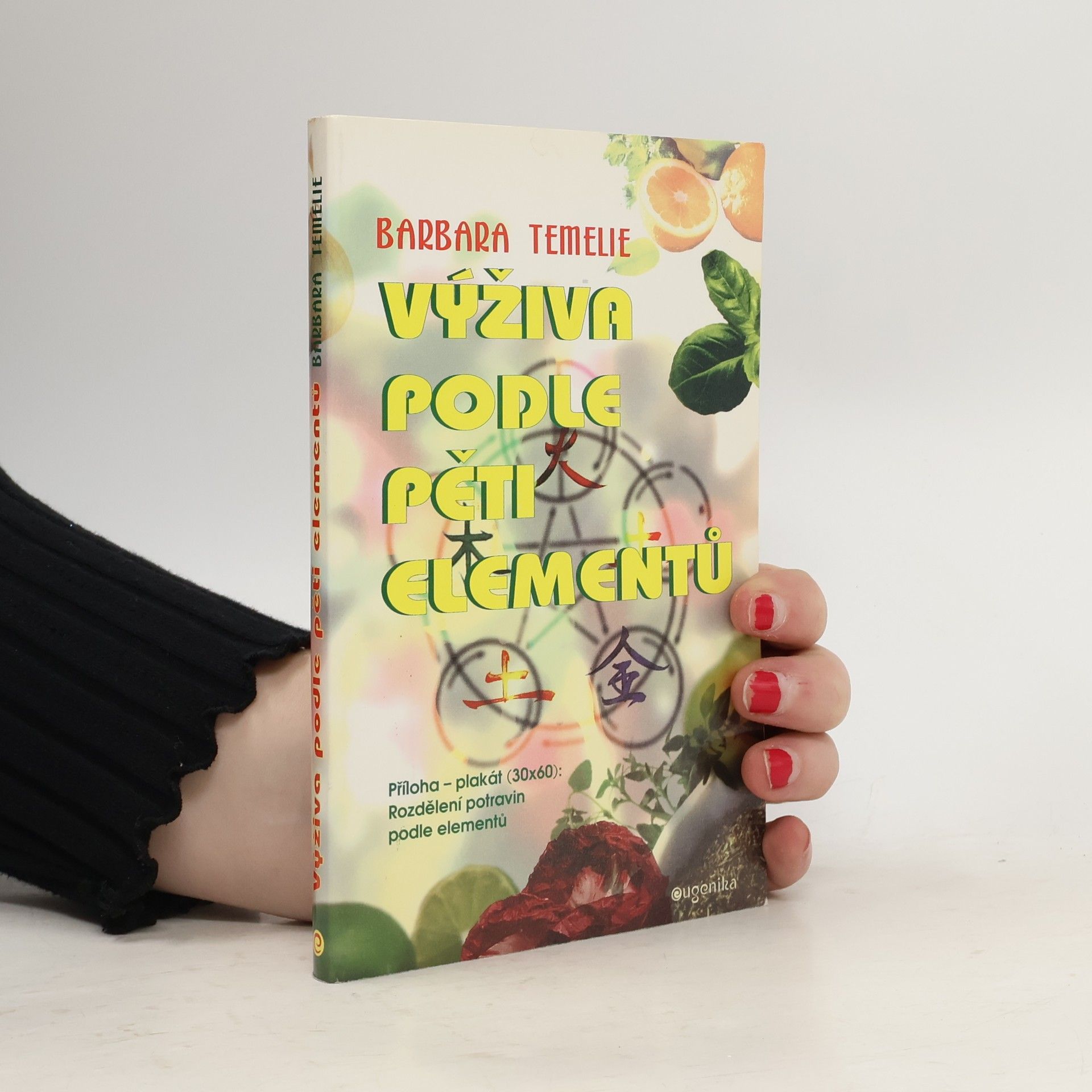 Výživa podle pěti elementů