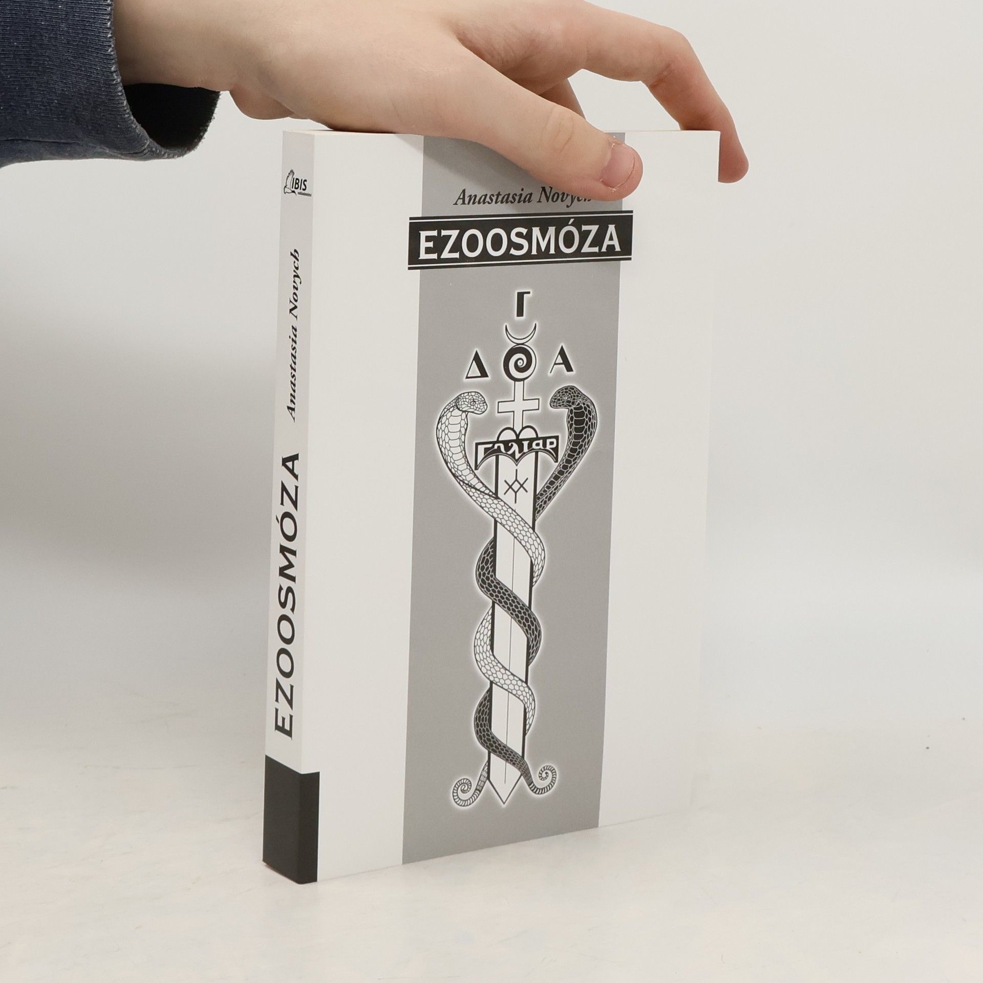 Anastasia Novych Ezoosmóza