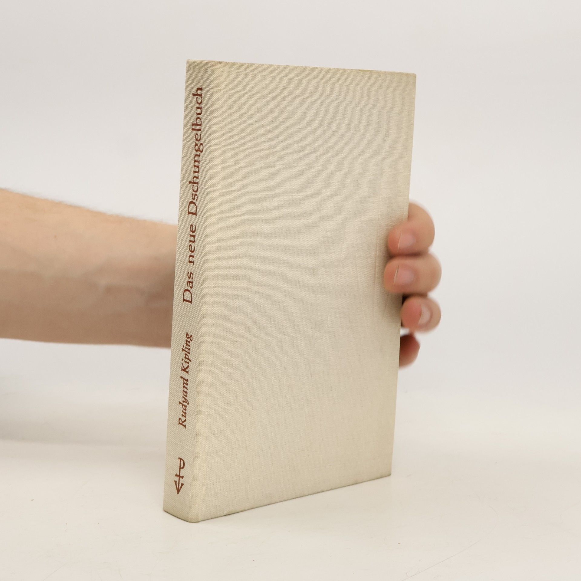 Rudyard Kipling Das neue Dschungelbuch