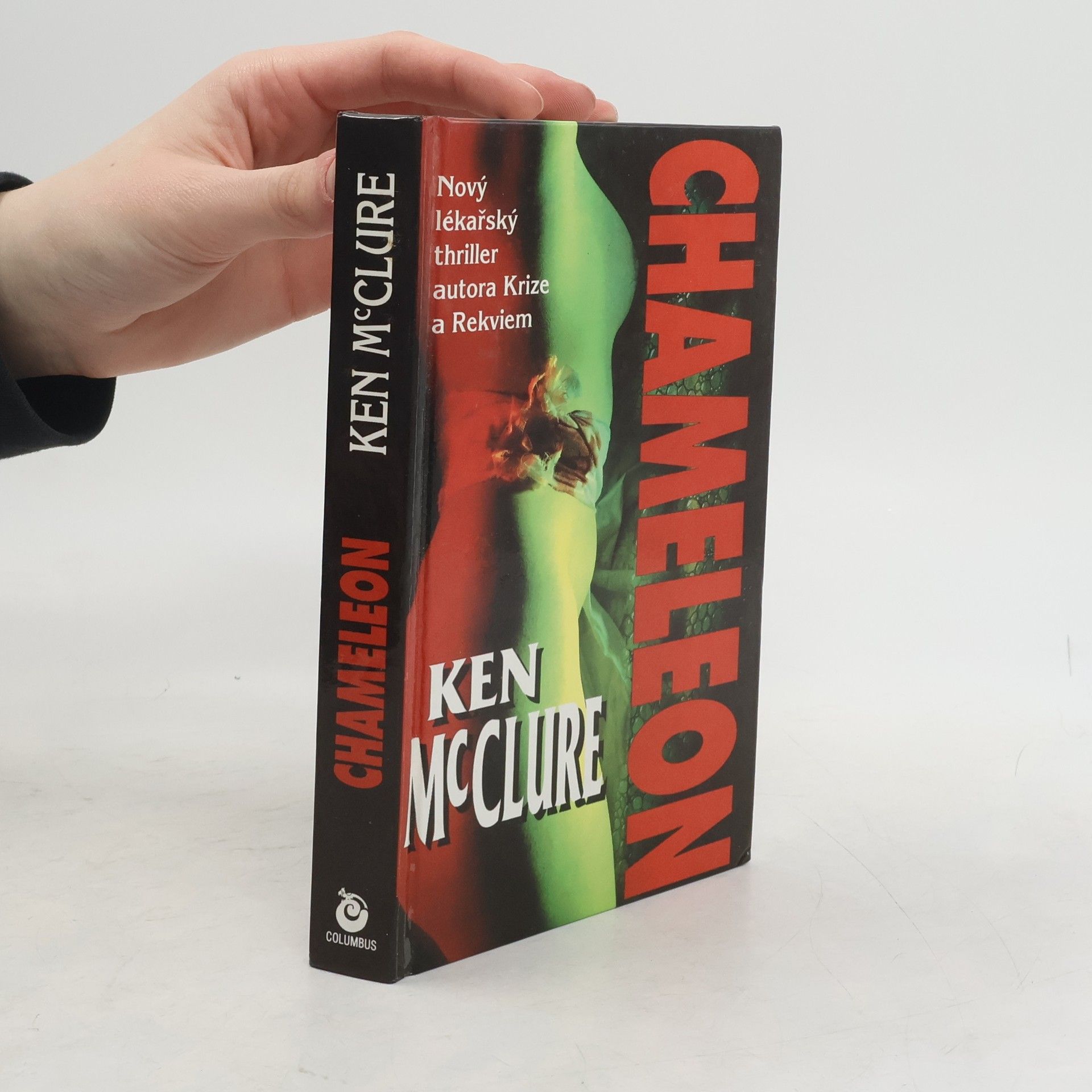 Ken McClure Chameleon