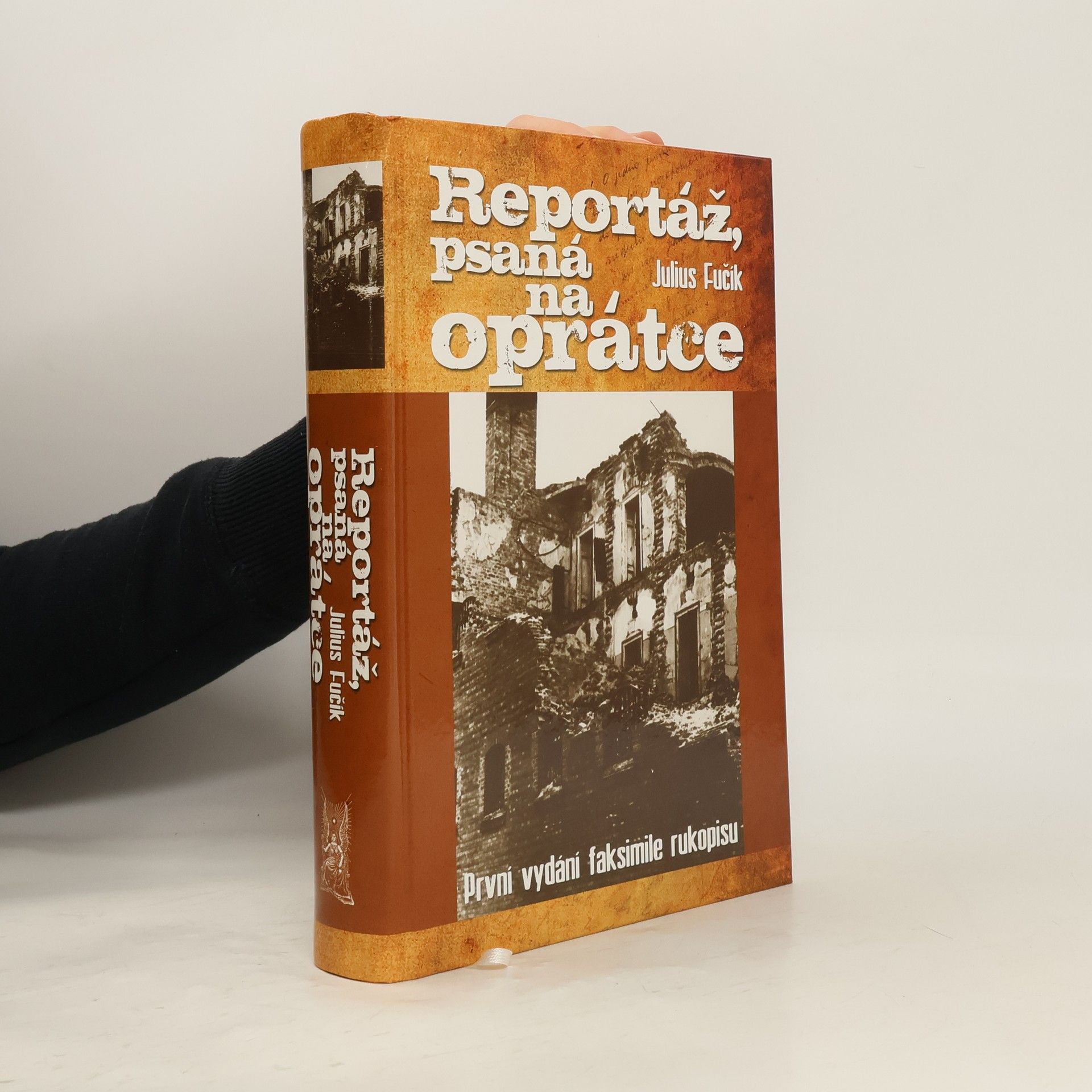 Julius Fučík Reportáž, psaná na oprátce