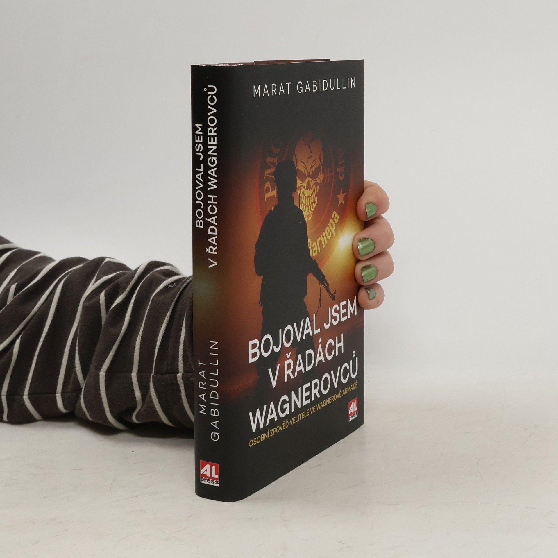 Hana Polívková Bojoval jsem v řadách Wagnerovců