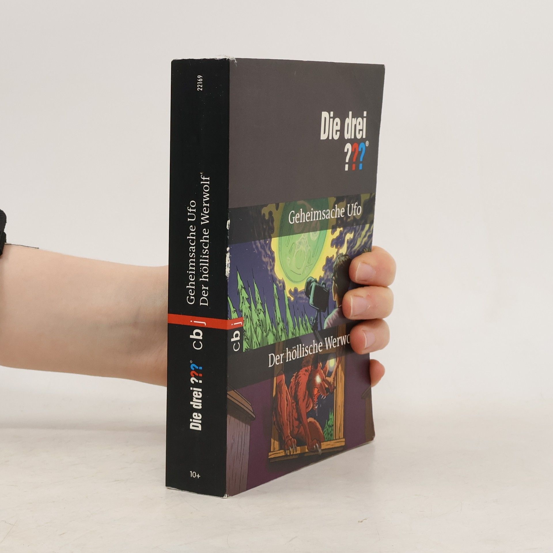 André Marx Die drei ???. Geheimsache Ufo. Der höllische Wereolf