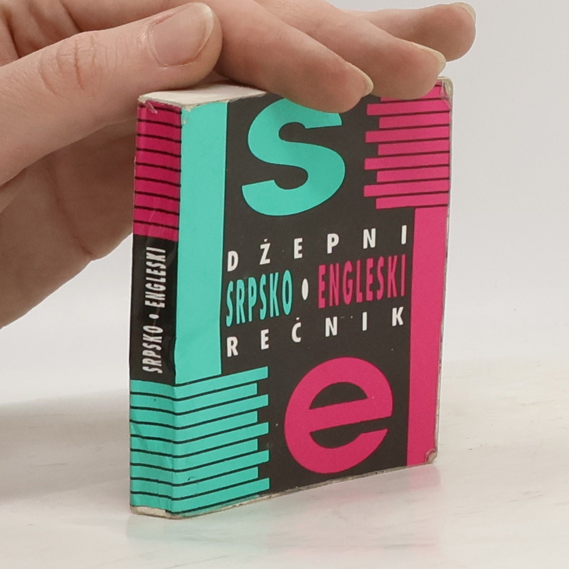 Various authors Džepni srpsko-engleski rečnik