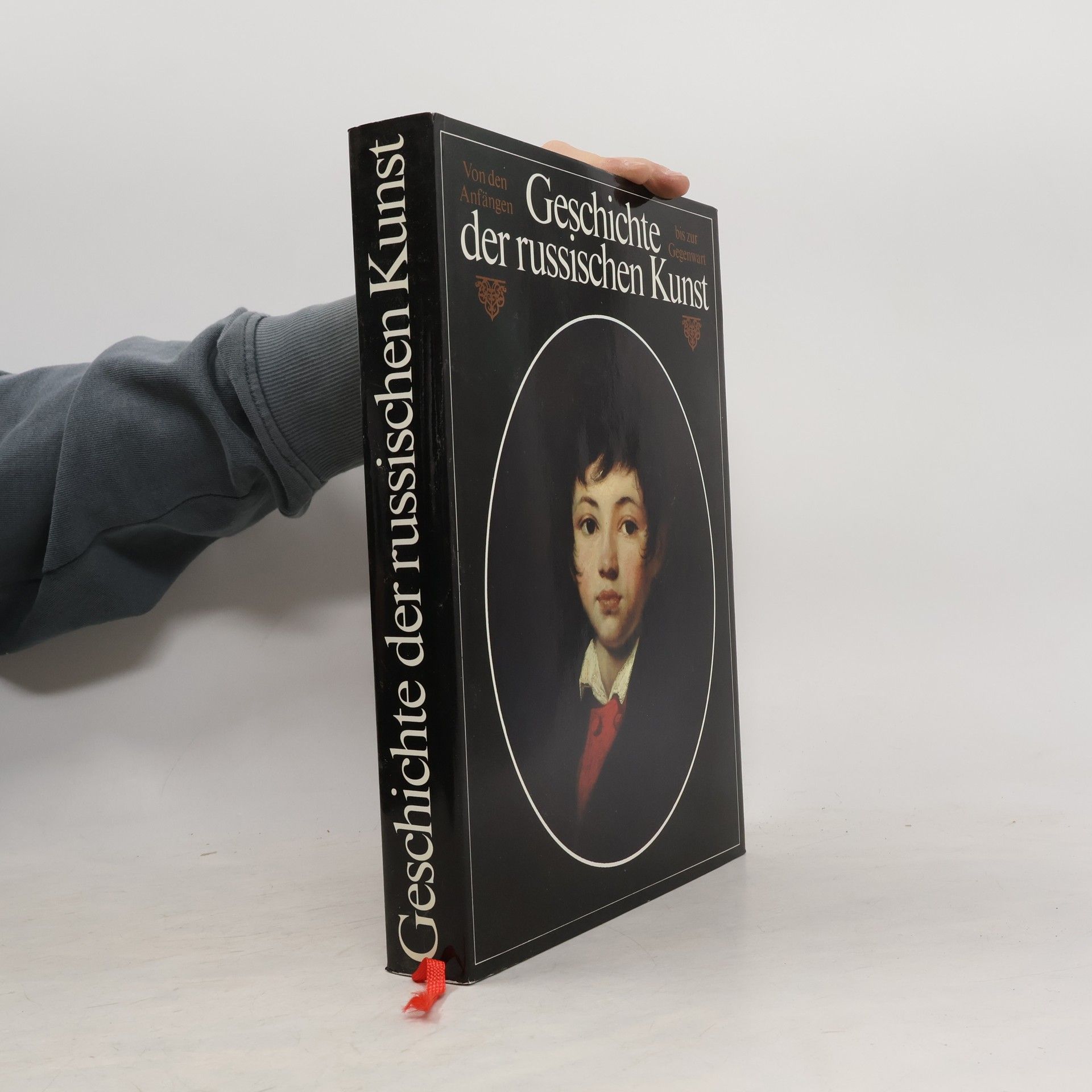 Nikolaj Georgievic Mas kovcev Geschichte der russischen Kunst