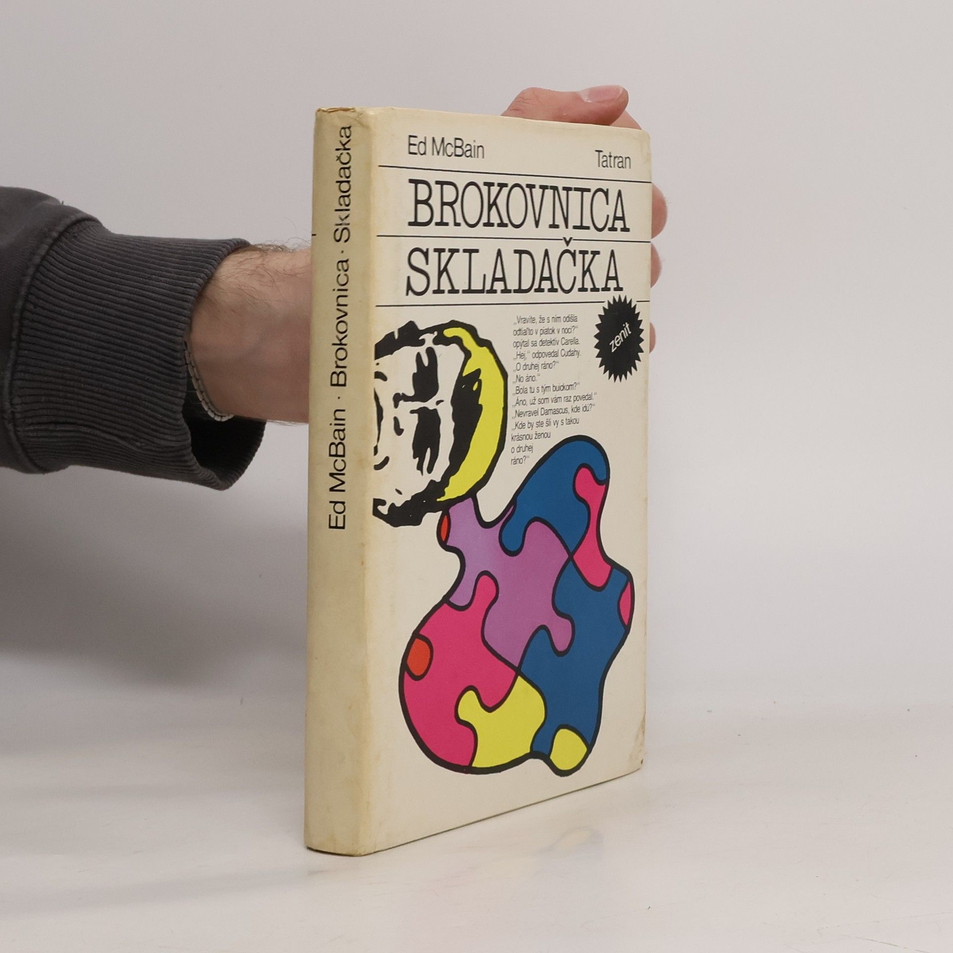 Brokovnica. Skladačka