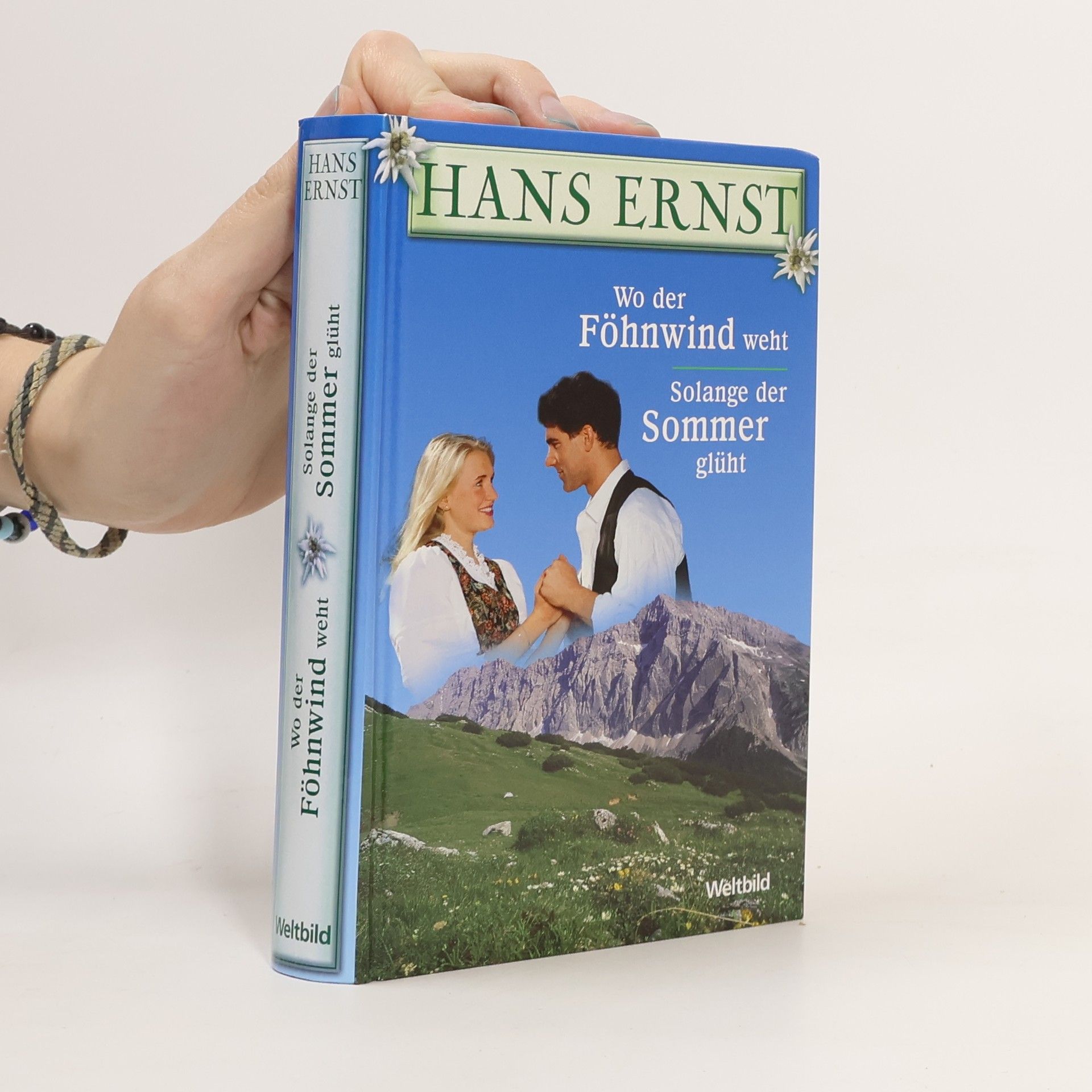 Hans-Ernst Schwiete Wo der Föhnwind weht. Solange der Sommer glüht