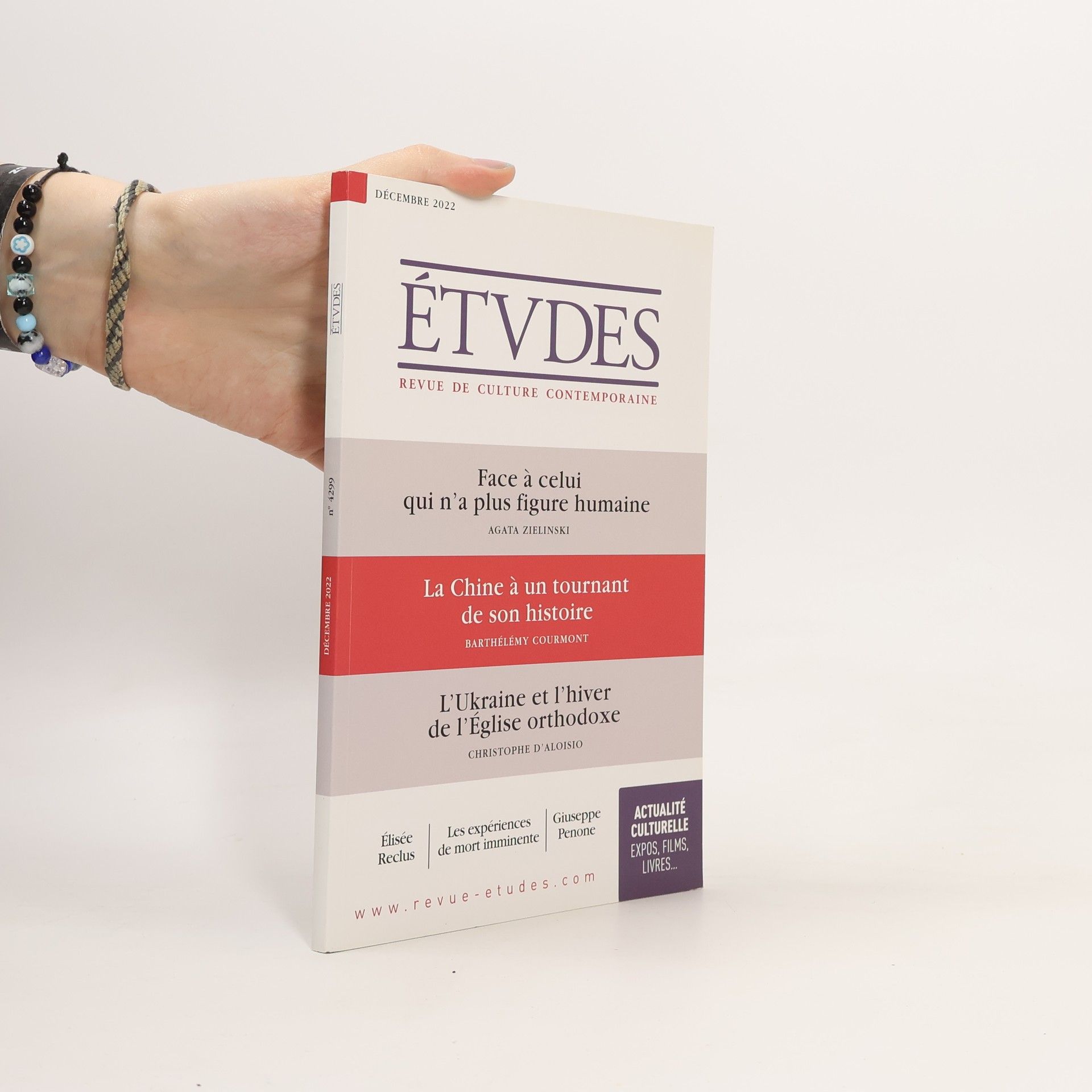 Agata Zielinski Études