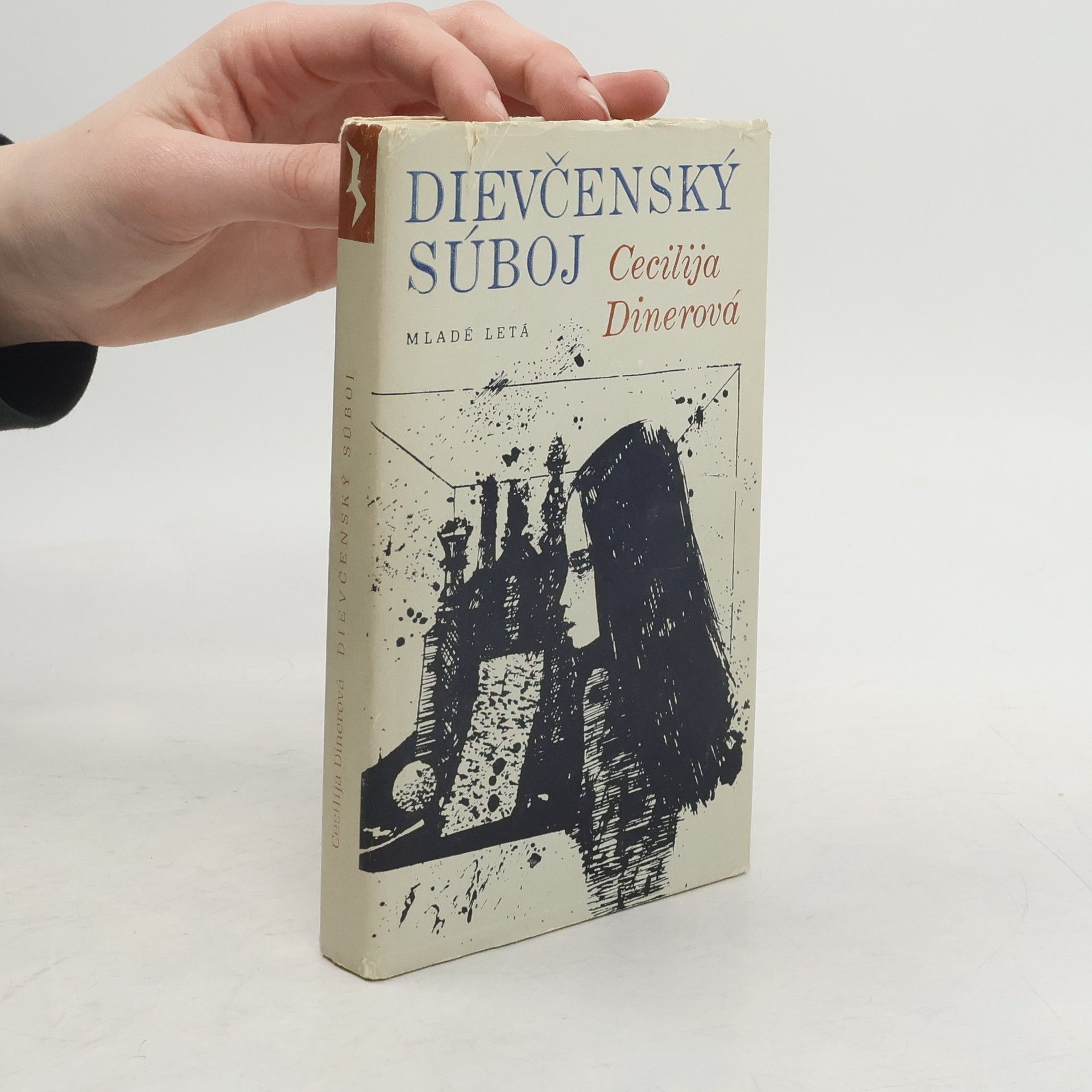Cecilija Dinere Dievčenský súboj