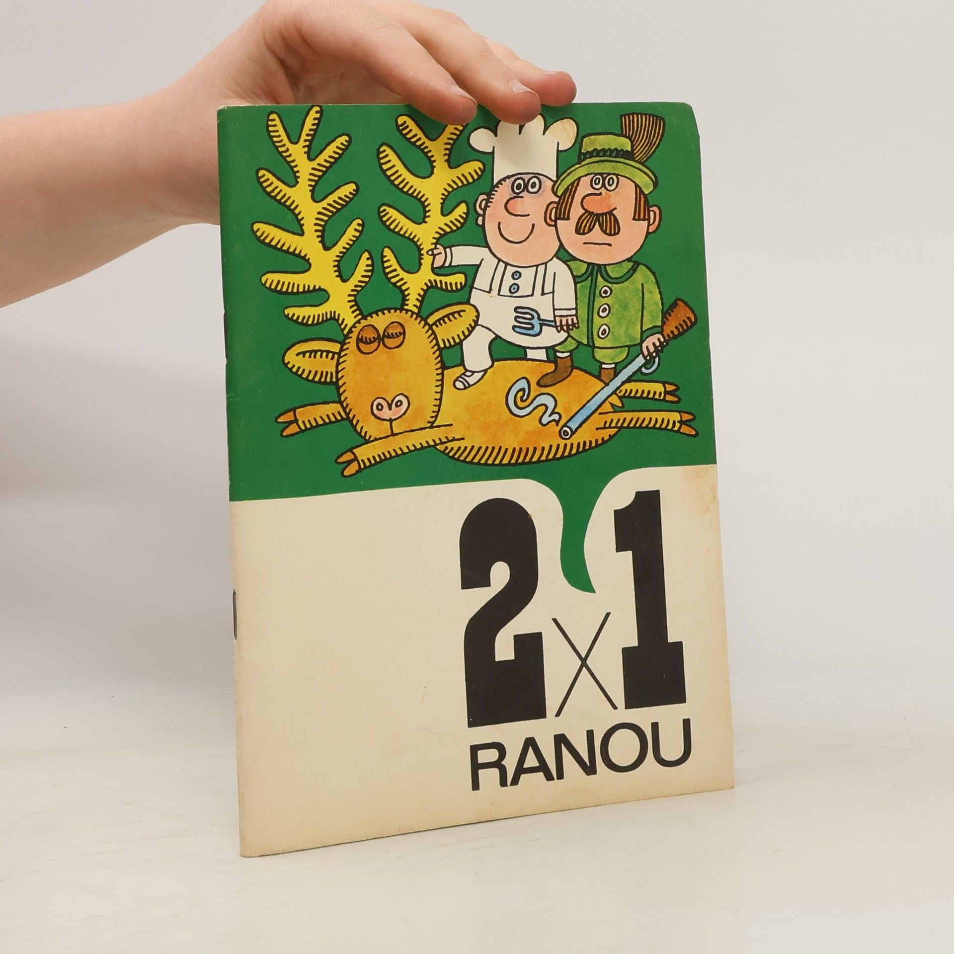2X1 Ranou