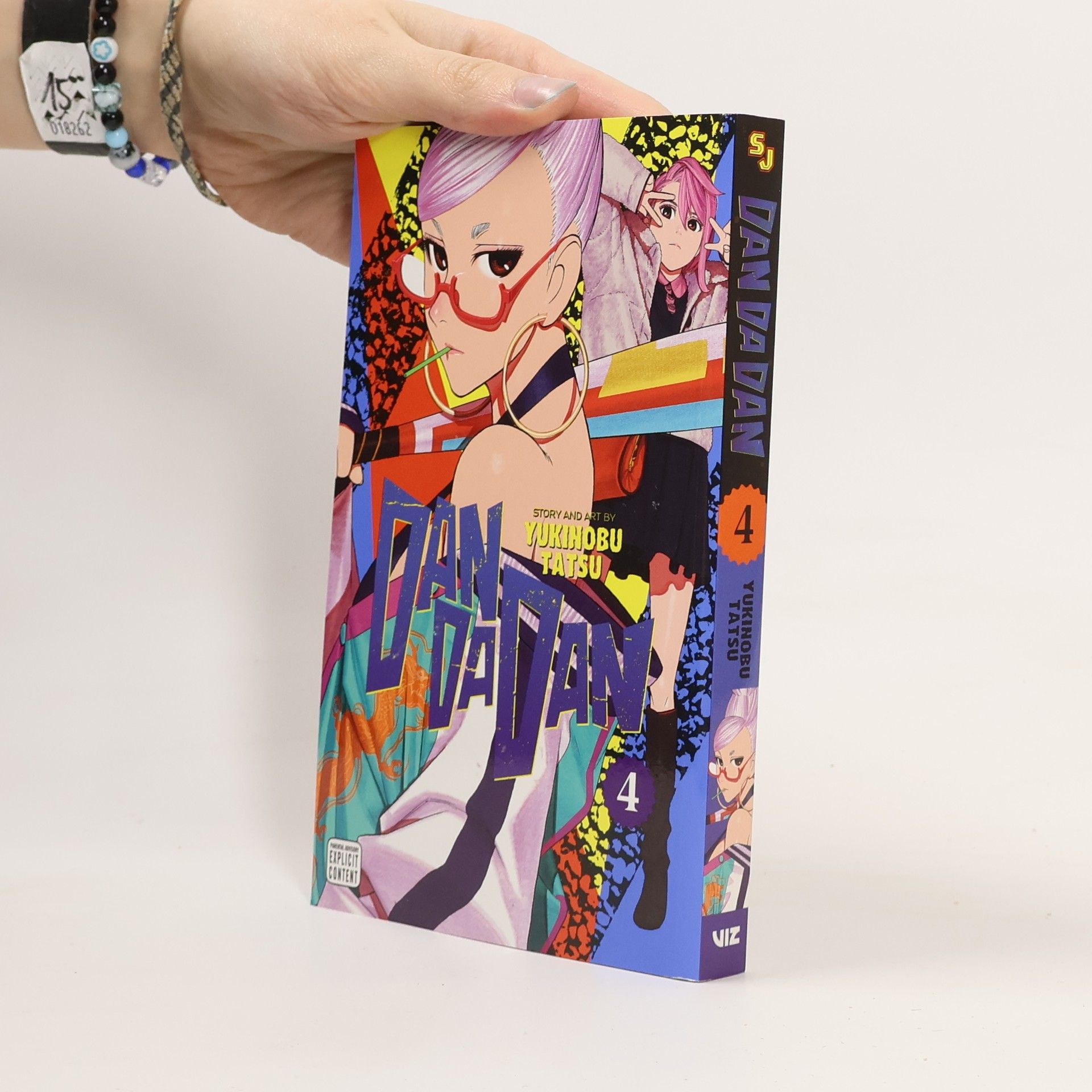 Yukinobu Tatsu Dandadan 4