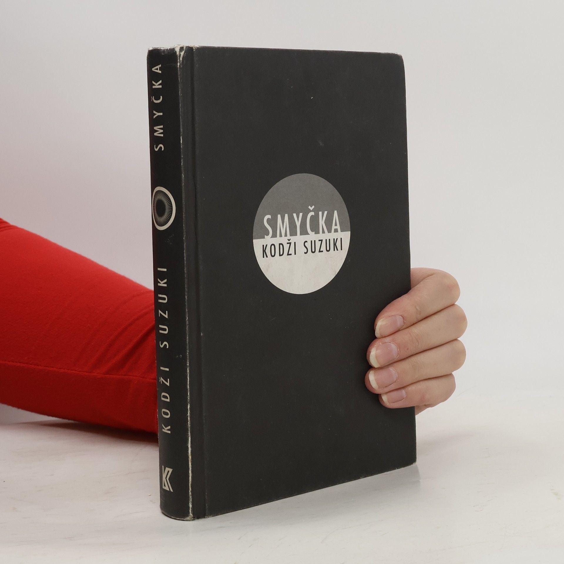 Kōji Suzuki Smyčka